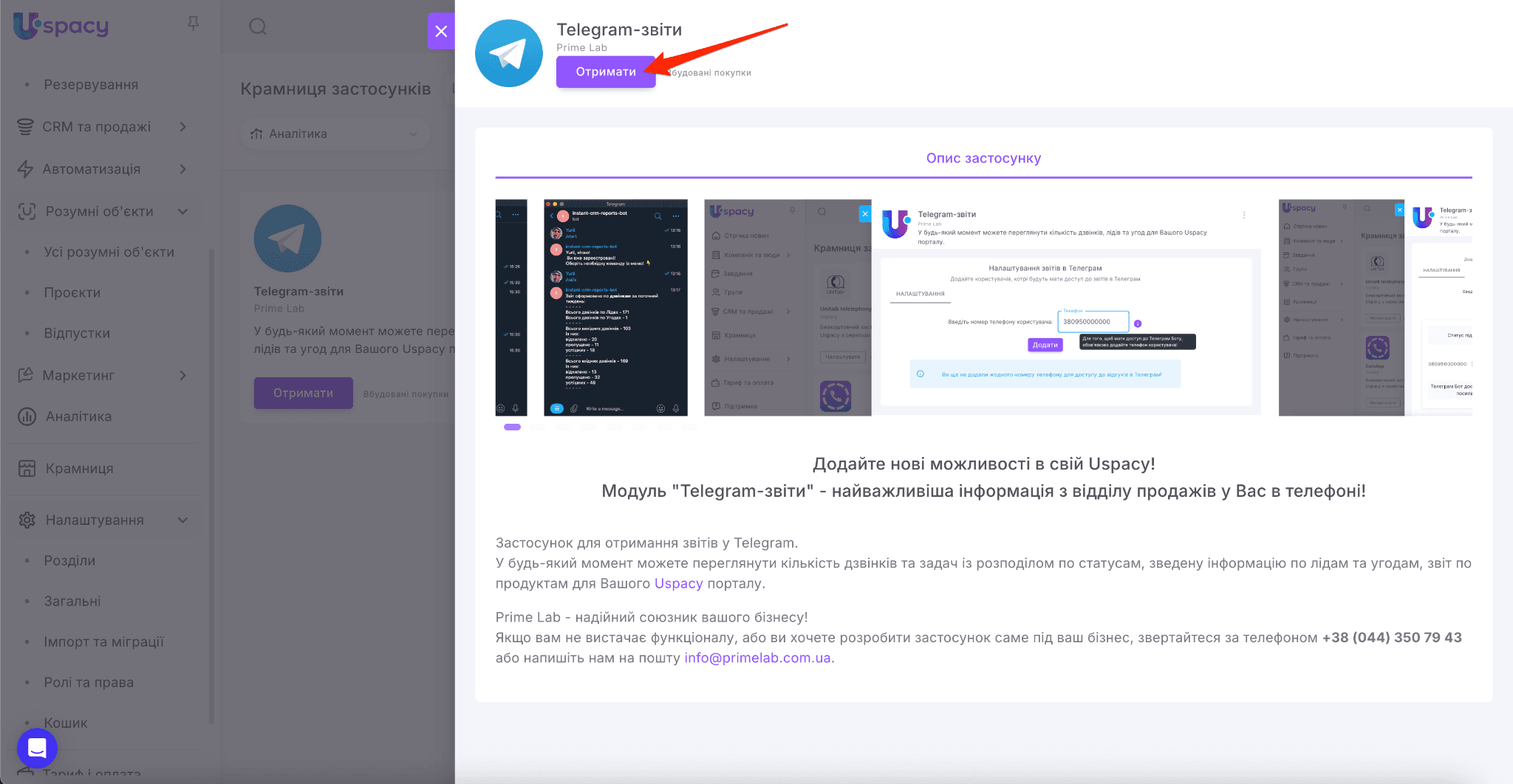 caf1758b-d392-48d3-af17-81eab136834c