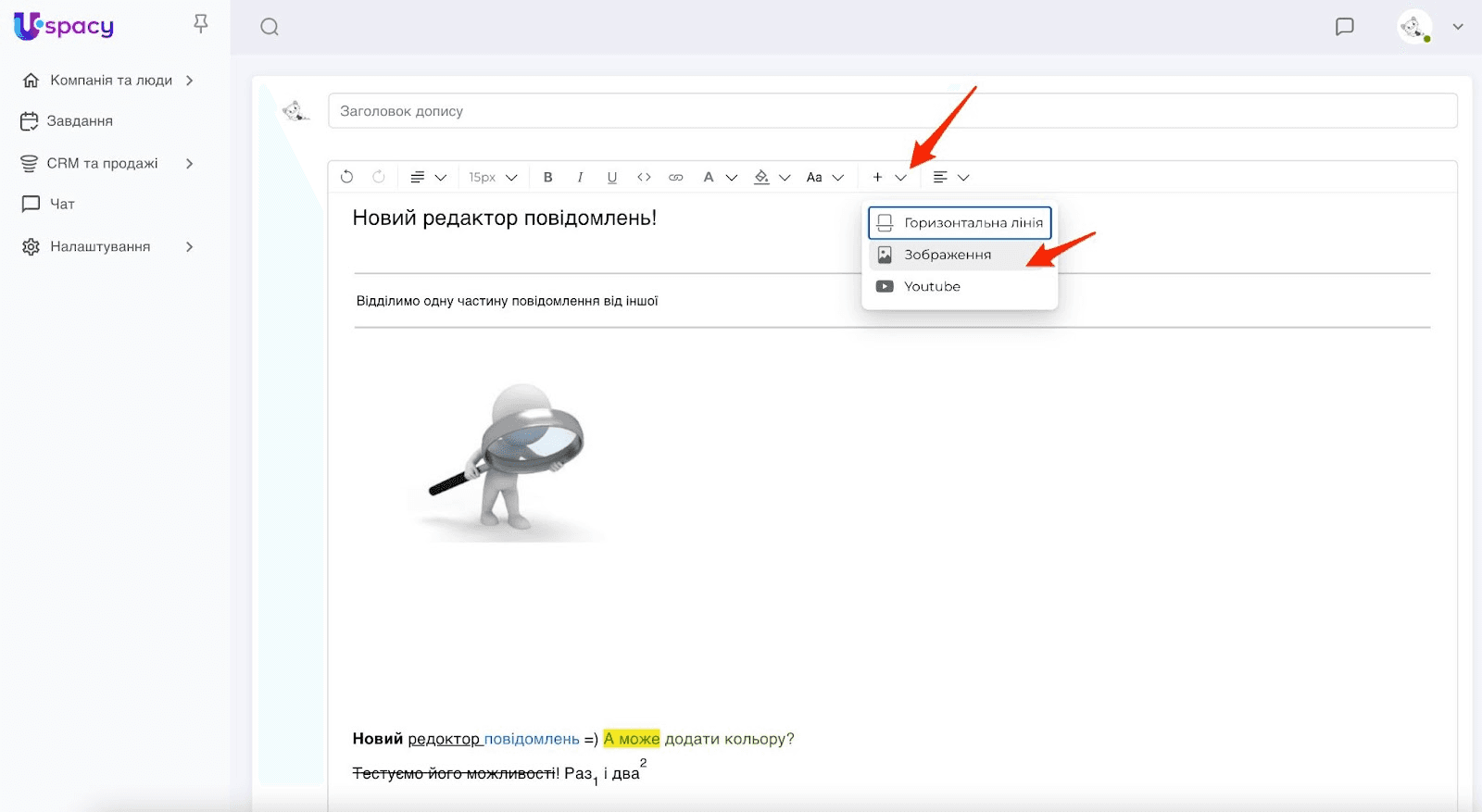 cb879868-b7f6-4b8a-a46c-d6414496e96a