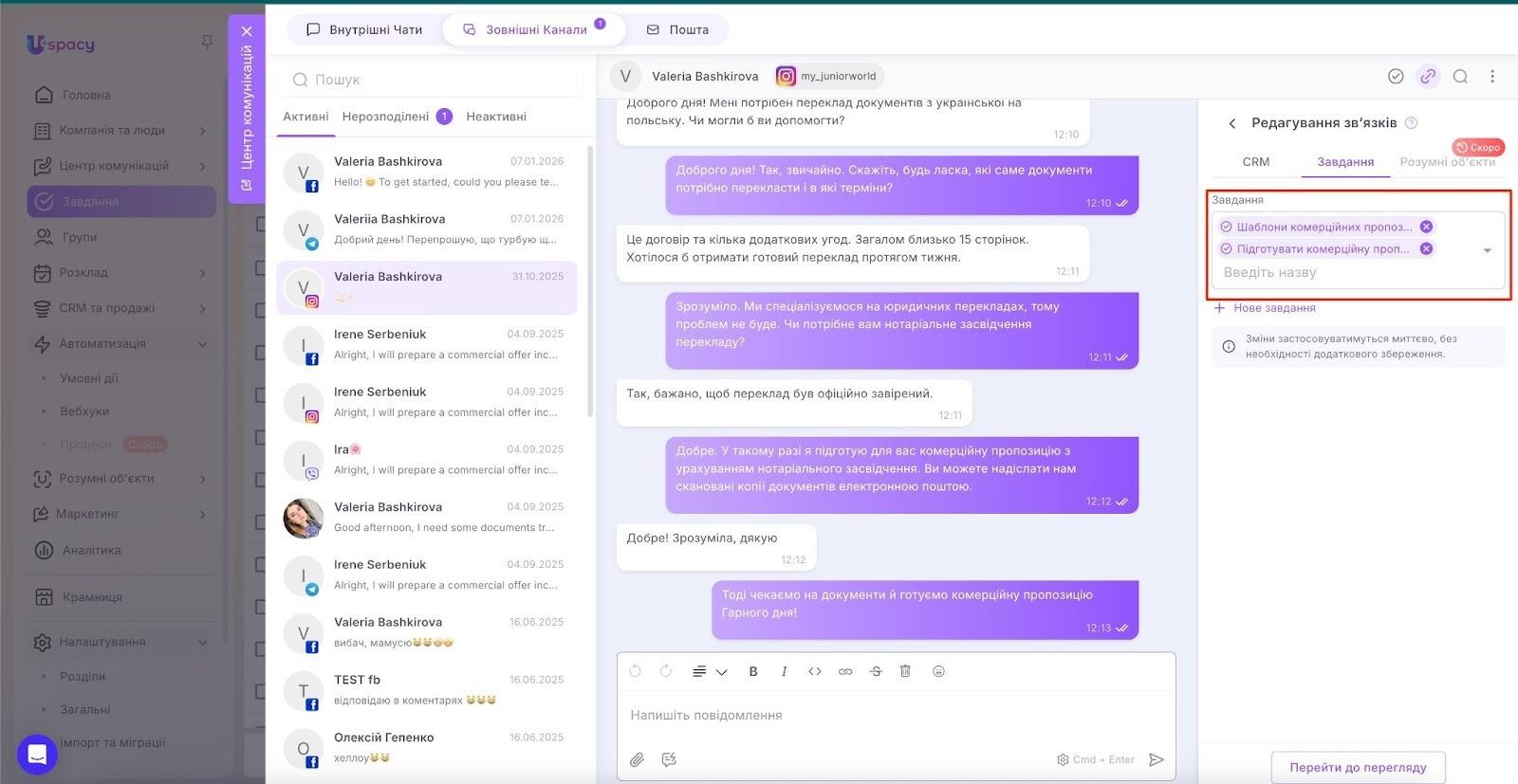 cd2ad780-82c4-4913-90ea-92ce5392a82f