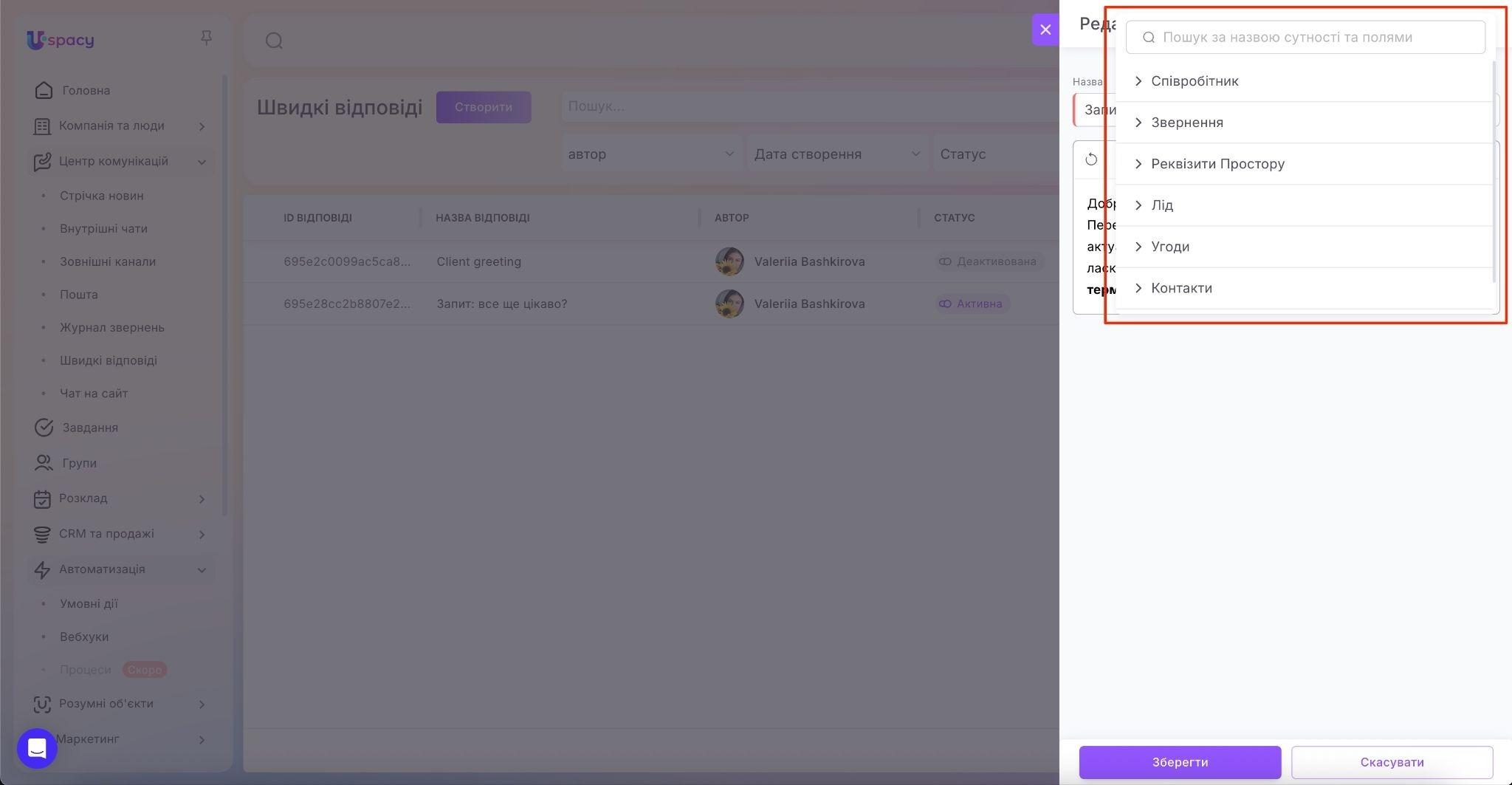 cd6d124f-a0ee-4141-9799-706841dc954b