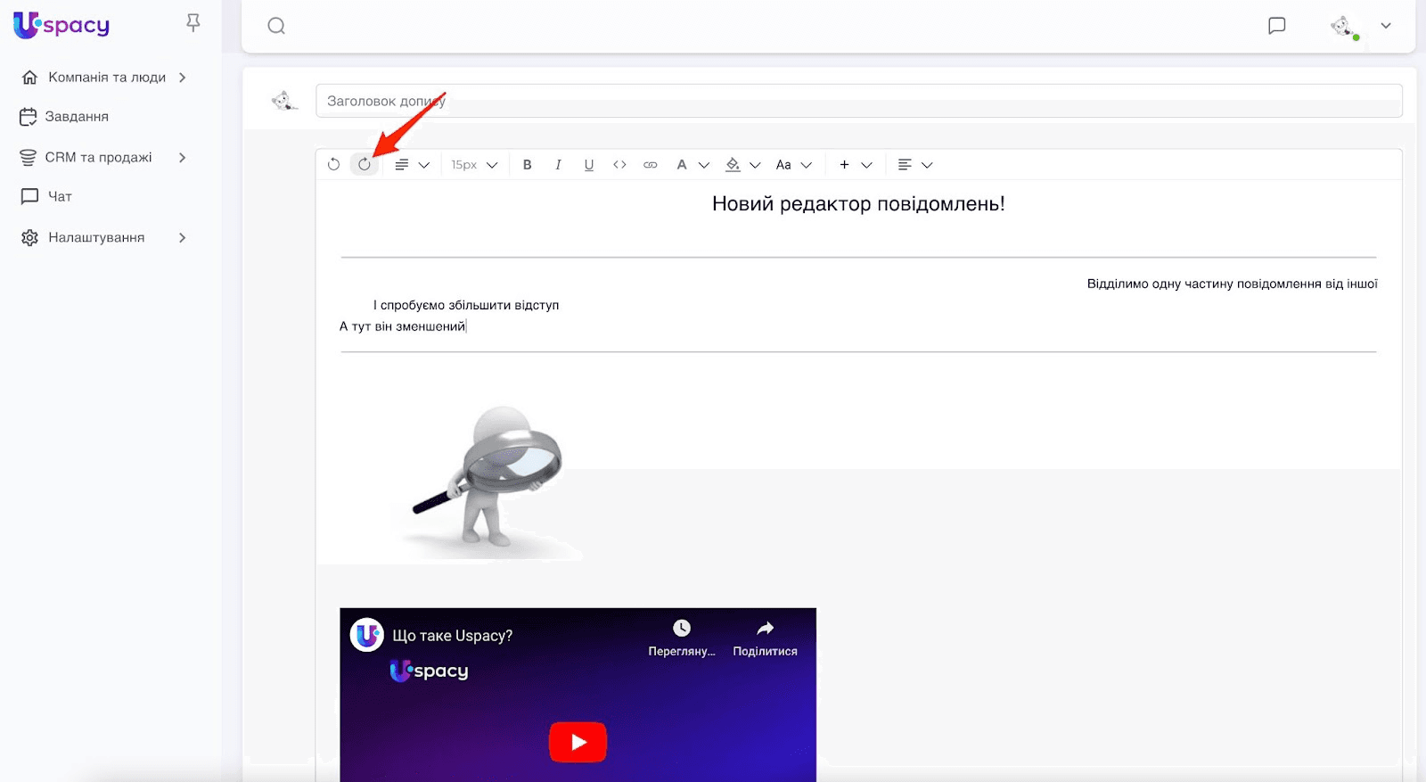 ce260180-0692-4d22-95cd-c9ecd9eed56f