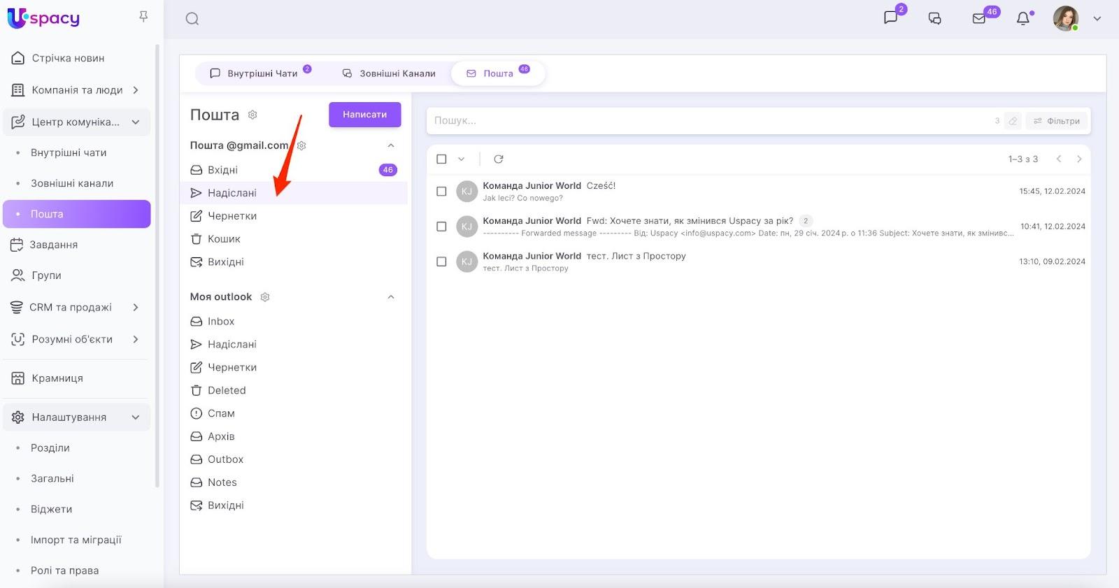 cfZEOa7NtGbqPX0afVQUqO62UgJ856rWzepwq274MJruEAjW_hjNJpZbsH7qC7UZzVfMLNjmdummc2Pcydlw8oOWZQkVyeZHVA_EgAruec-wedmjqS1ZplRL3sCMQbGCyHx_rybSlxCbF6DQBEDx9QY