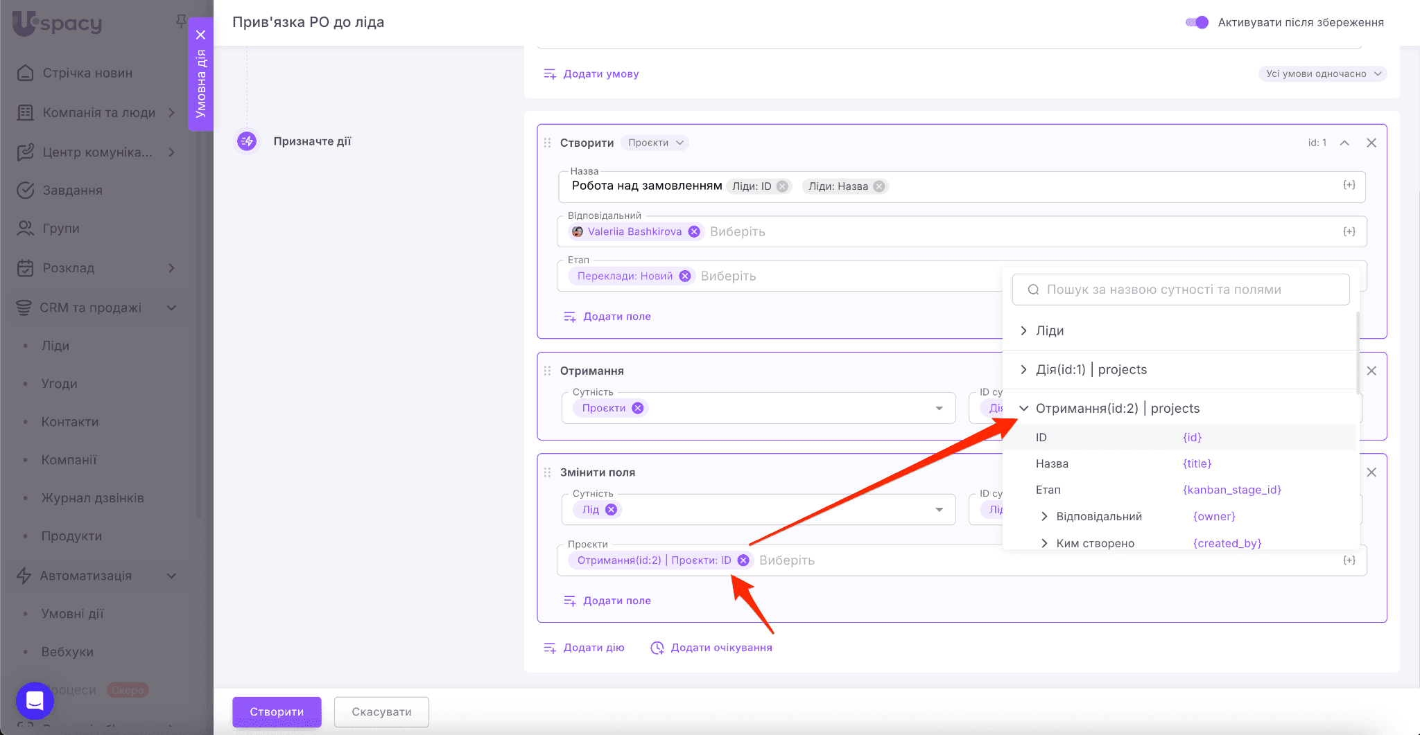 cfa425b8-7ea2-4f12-8da5-b07d41286613