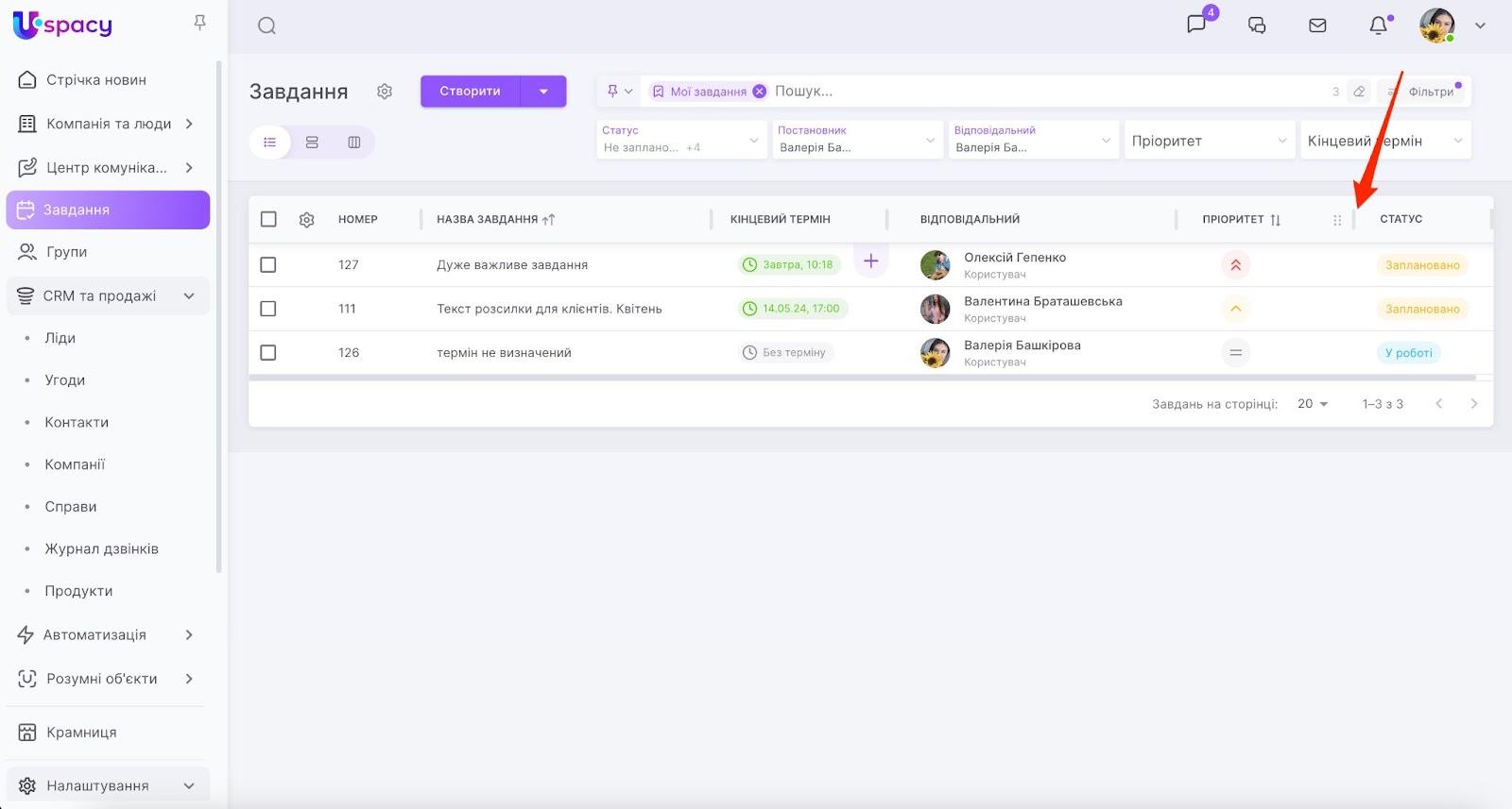 cgwes001Oib9sHRFtLy3aG6gCuQb1MNEpPk6kbFYvfXhgXB55zraabeSKRAX4N8KUDchNN8dOLFezE_IwvFs6K_RgURaZ_lIxSabxPGPa9Ytby0ybxLcoI62hkQXEqXPfRZehMoKRRusKYAenxcnVZo