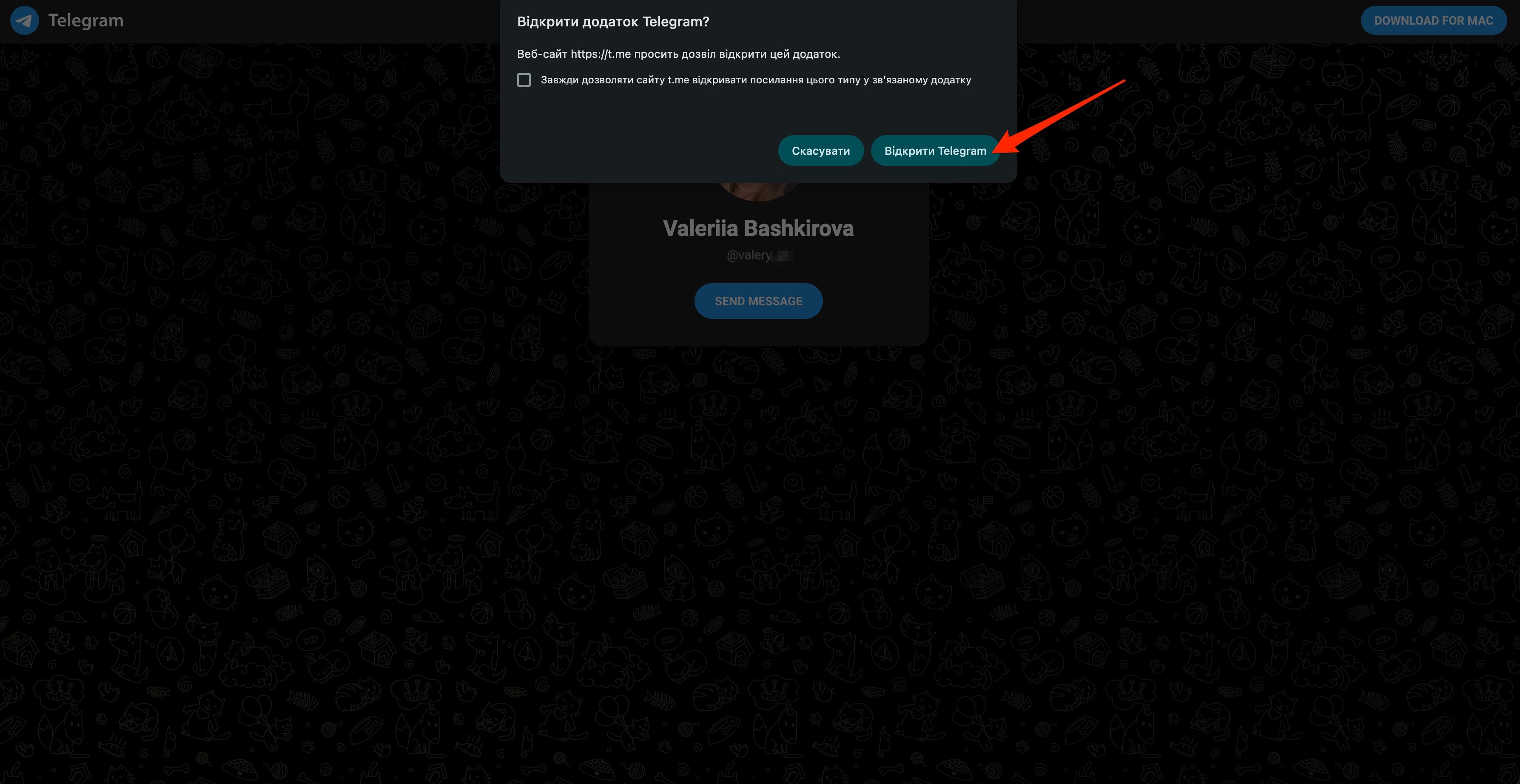 channel options in widget20.jpg