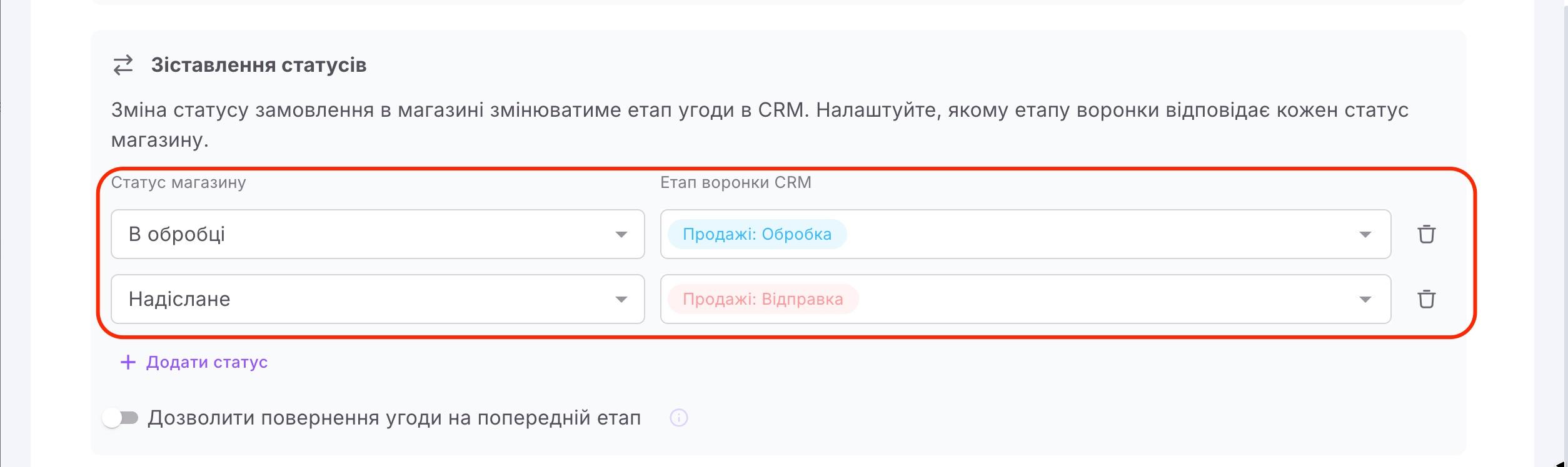 choroshop11.1.jpg