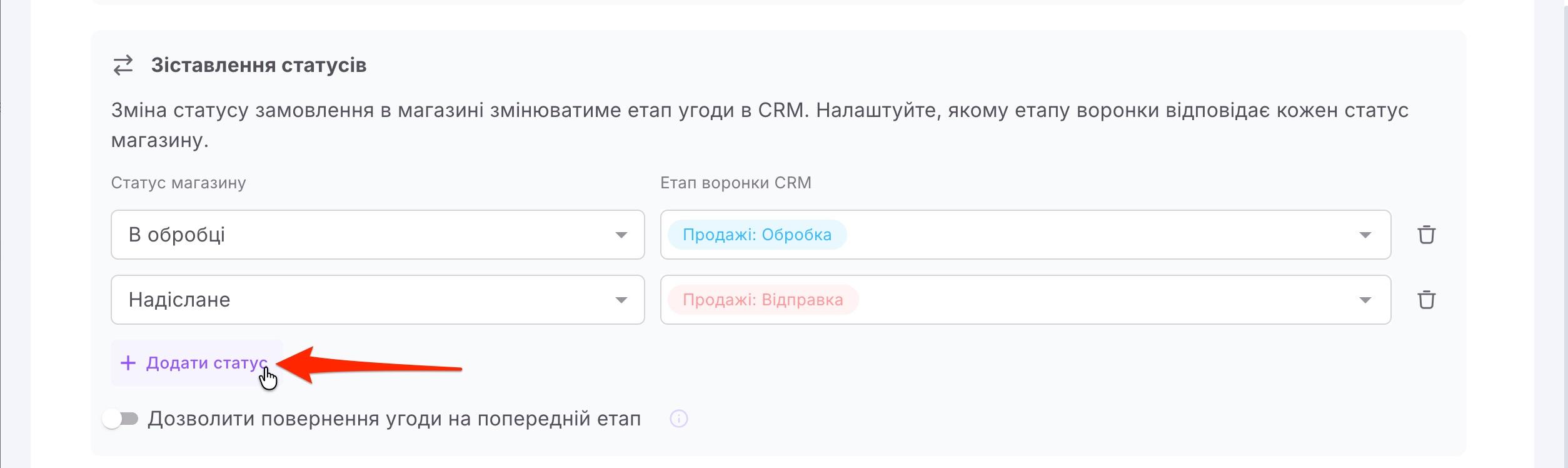 choroshop11.2.jpg