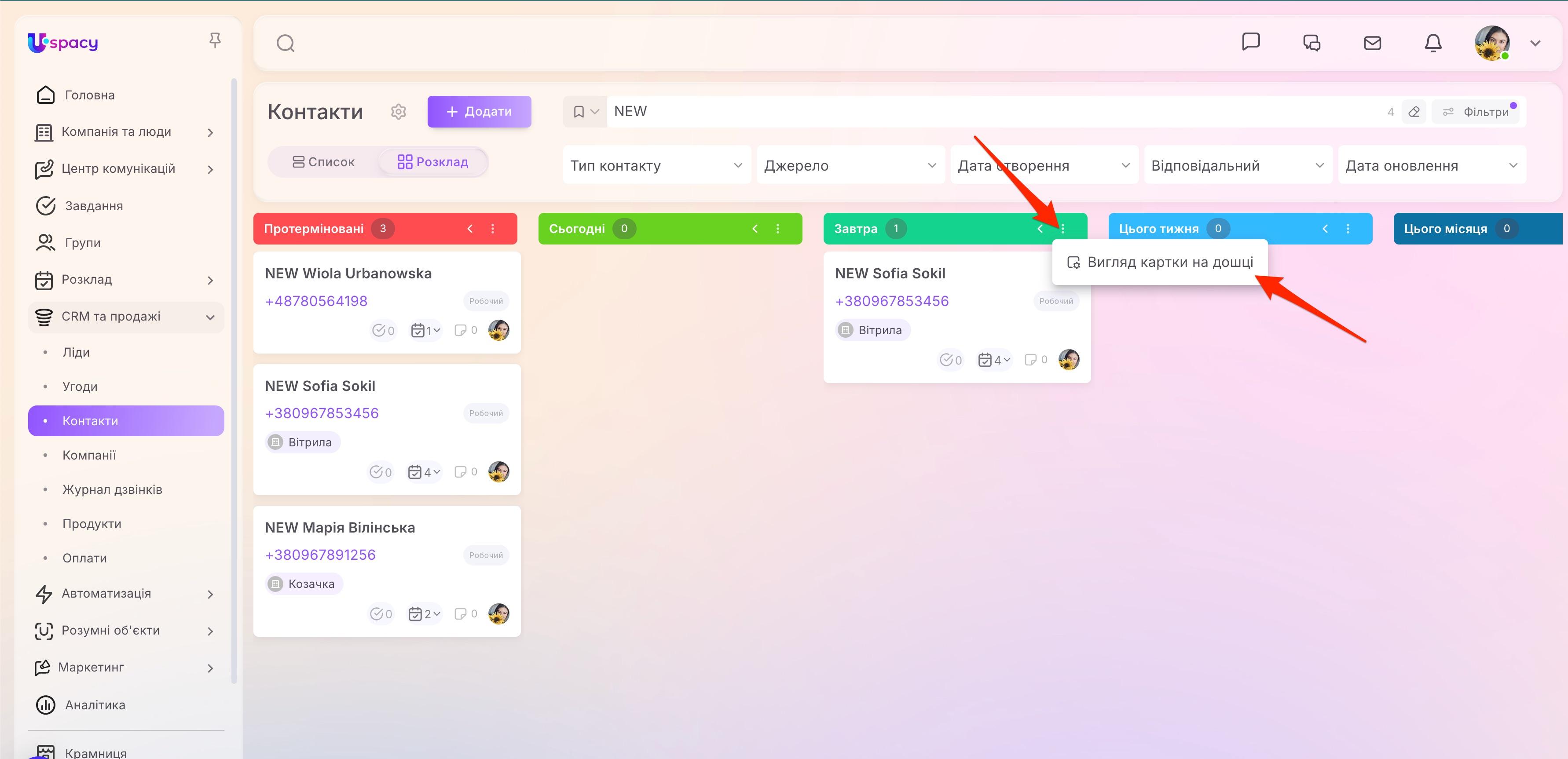 czrd view on the Kanban board3.2.jpg