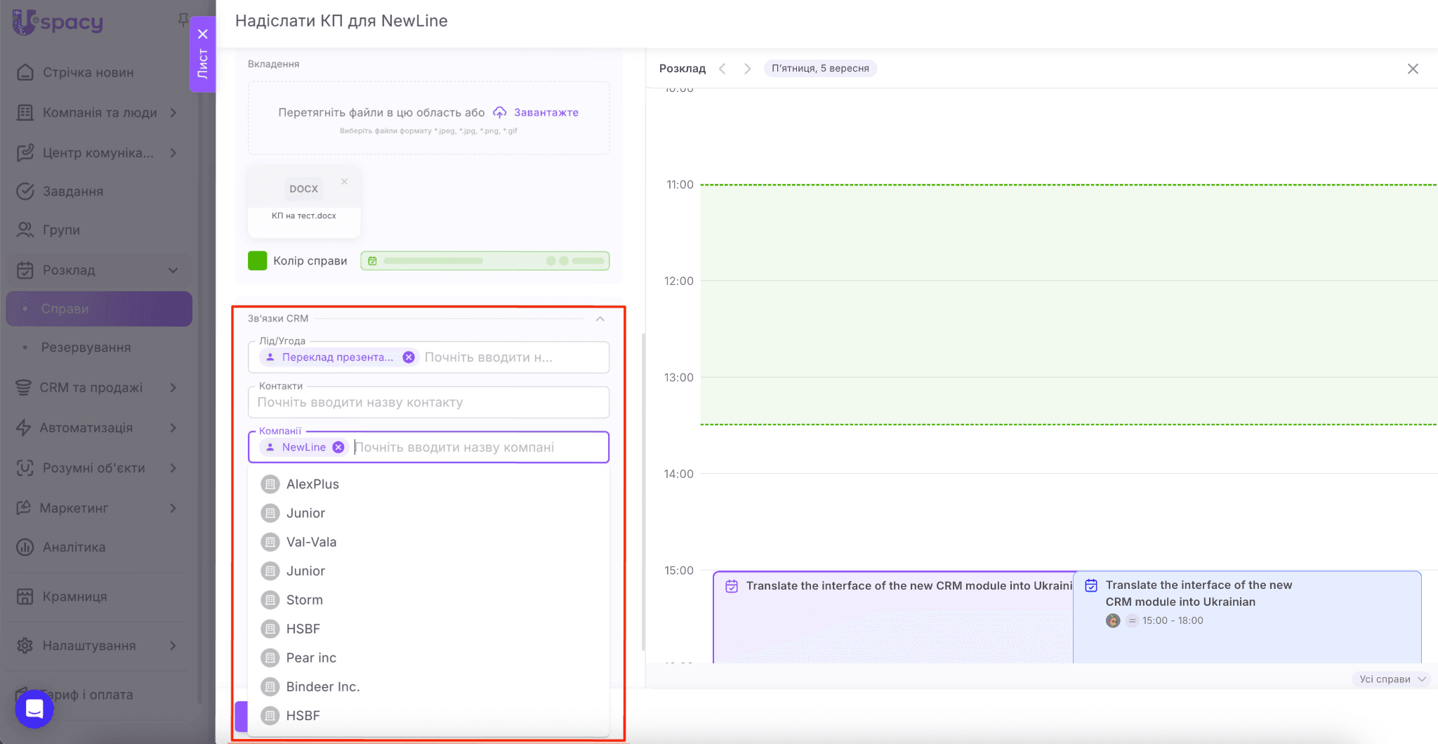 d21d960f-e004-4876-8198-6398b67be887