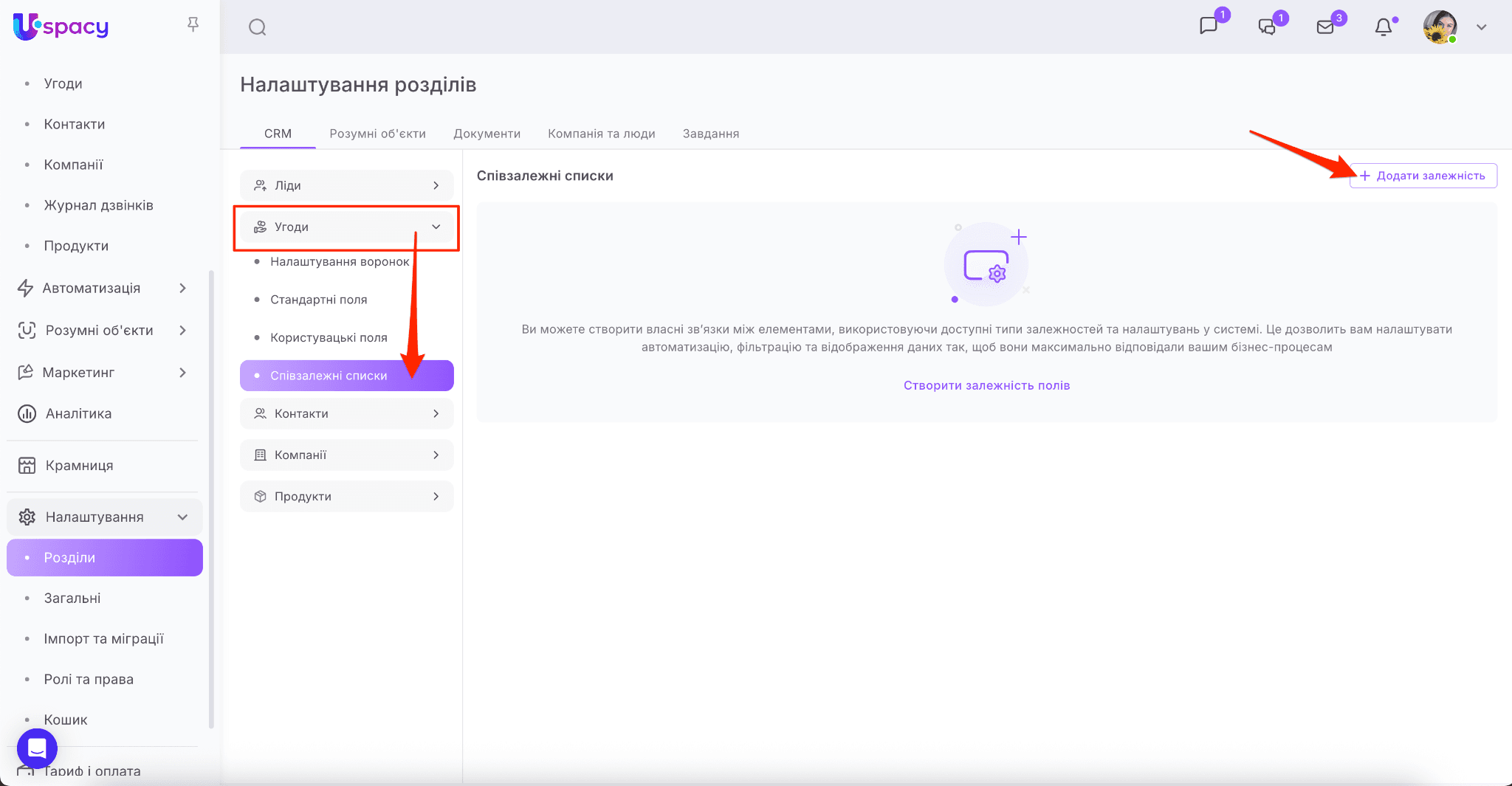 d3f17220-ad7b-4511-8bed-8ace6e9dc751
