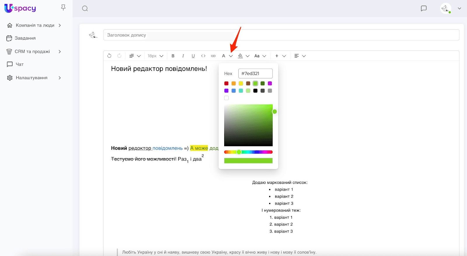 d4092cf4-ecd9-4e19-b949-3a9ae7887e45