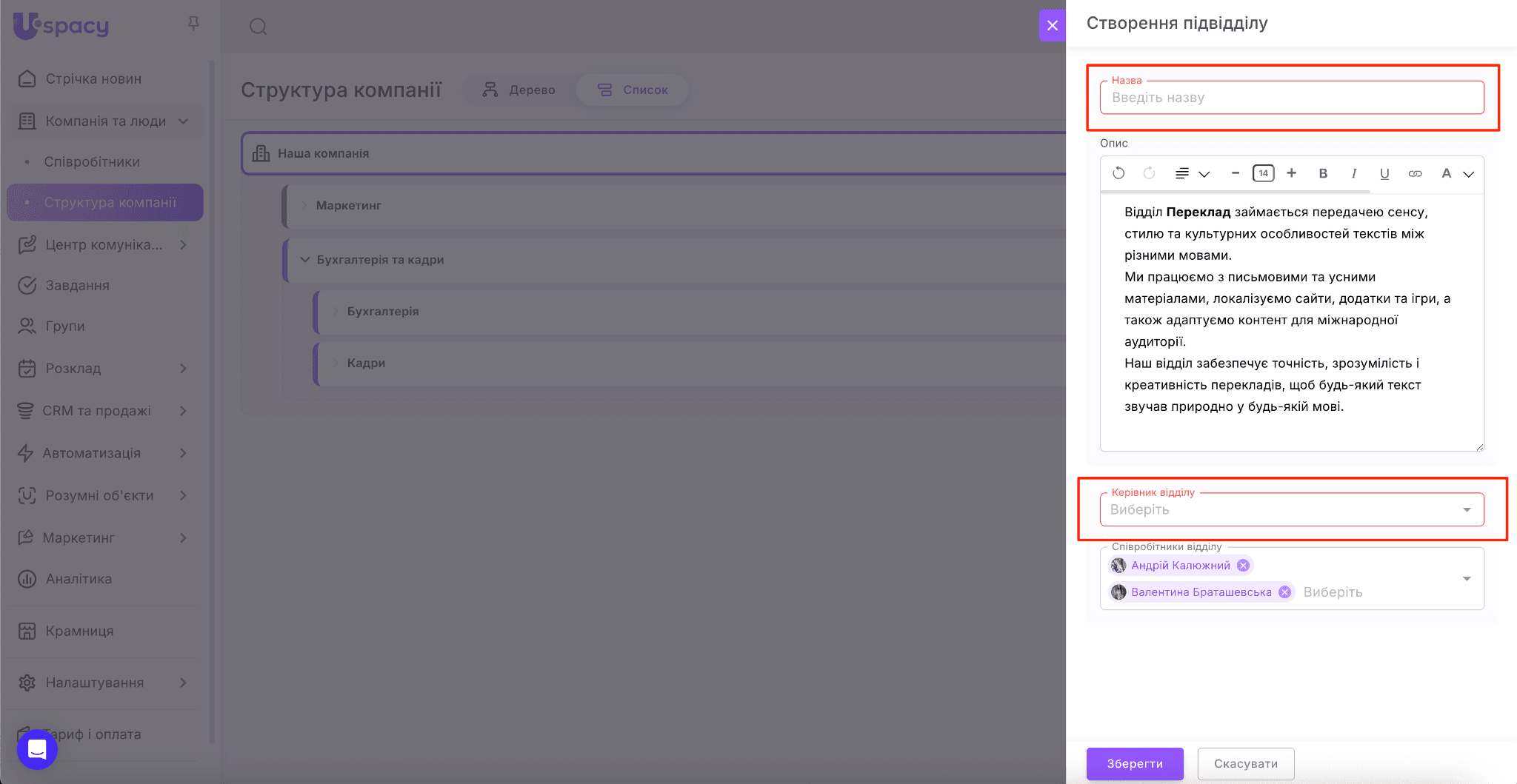 d5bcb92d-cc16-4fb3-9176-edb67b925b0c