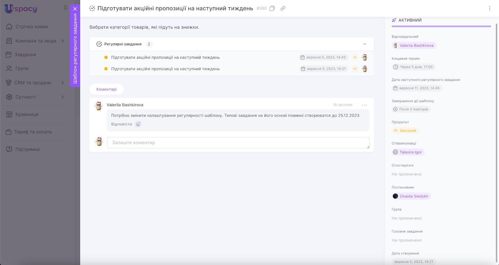 d5ka6o0QJSLh_ujBVoVpDQe3RqEyZjA9mjGXaE_t18JGr51ZgUxoLBf2WxkX4ApKwsUPoxbV6FW0uWjxNcPNWlp5UIl4Ap2U7WKkcoVwjG6Y9NTsLnY8SLCVPE_EdfZbthOkRjTbM2SCEbhm2hXJ21A