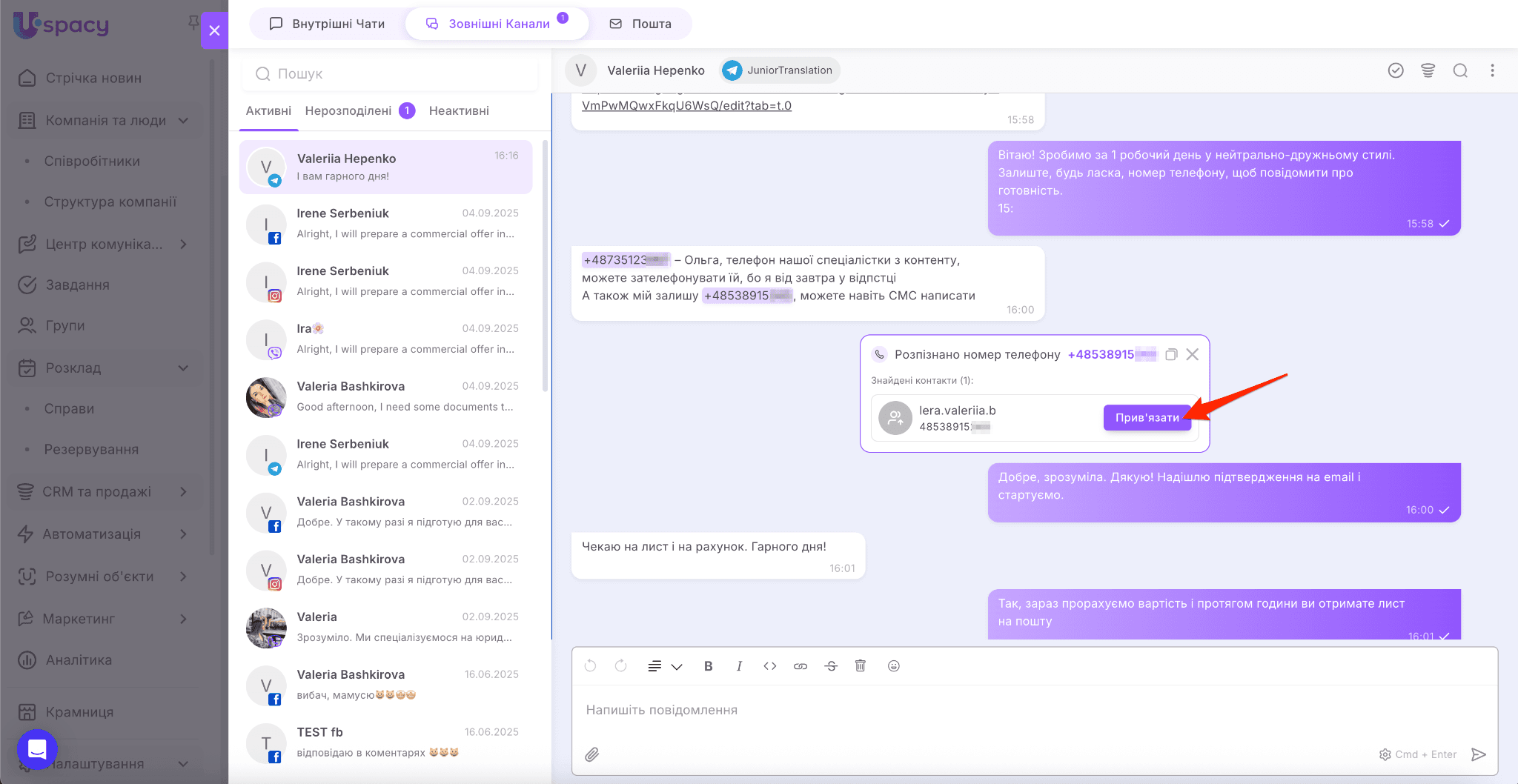 d65cd5b8-5d52-44d7-9c22-fc4df1f1ed4b