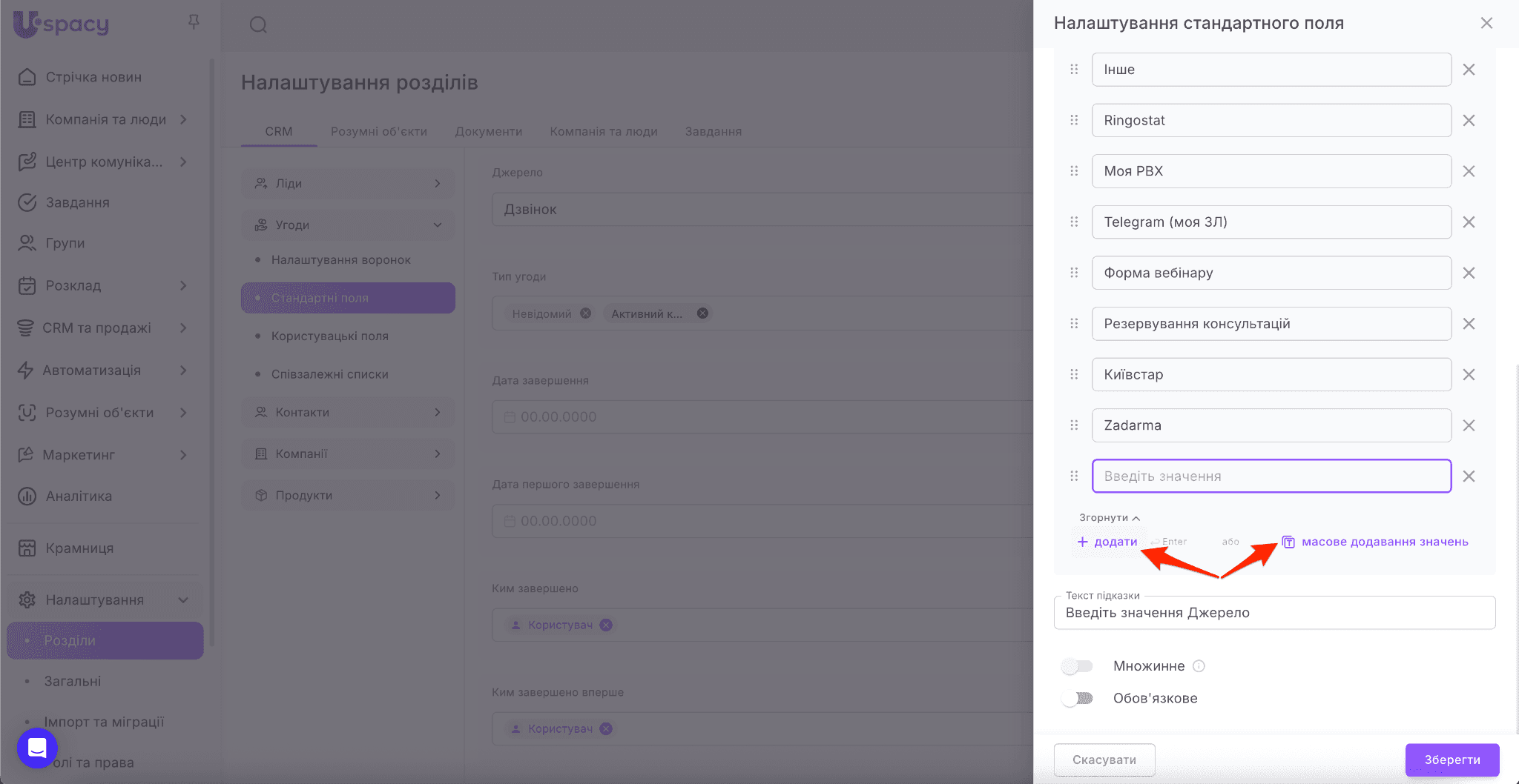 d742111d-fb99-4637-89f3-c97b92db9ab2