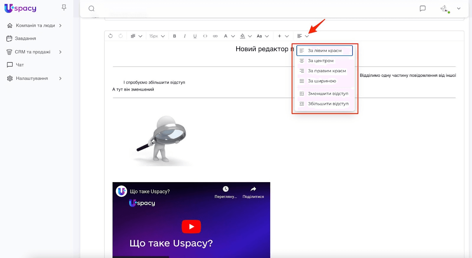 d765eb6a-ad29-46c3-8019-a9e54a83380b