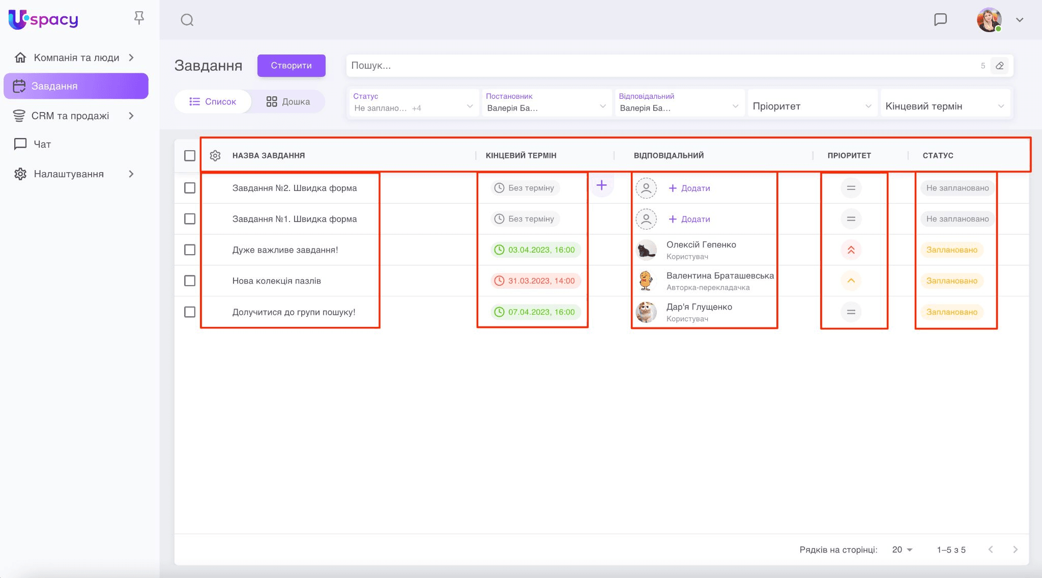 d8de716d-f7c8-4a3e-ab3c-8a7bef5689a5