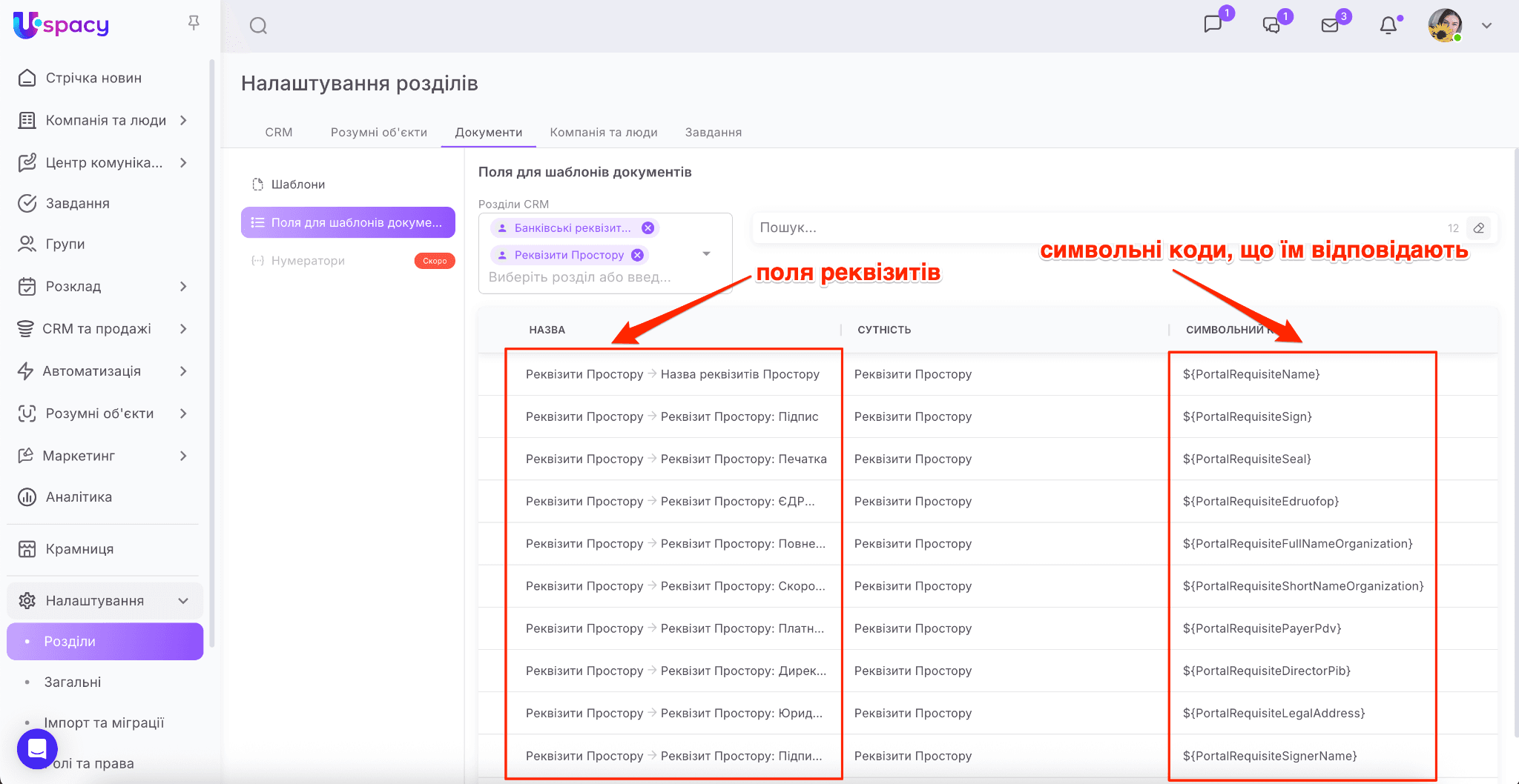 d8ebc670-630c-45a3-a24d-00d72d11f48a