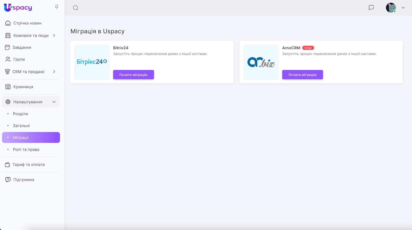 d9TE75FXbA--zL-0RoQ2H2_lFqHNwWNY5nRnxeTwsnaXAt6rabyFxjCH6NO_oGY1onJ6-au8yw77Kkl6qnUYIvOqtVLXrwVFOEjTAoQWGIwE5QYqpo711W2qZJIkqp-NadyrQissYFszYOEuDM8y91U