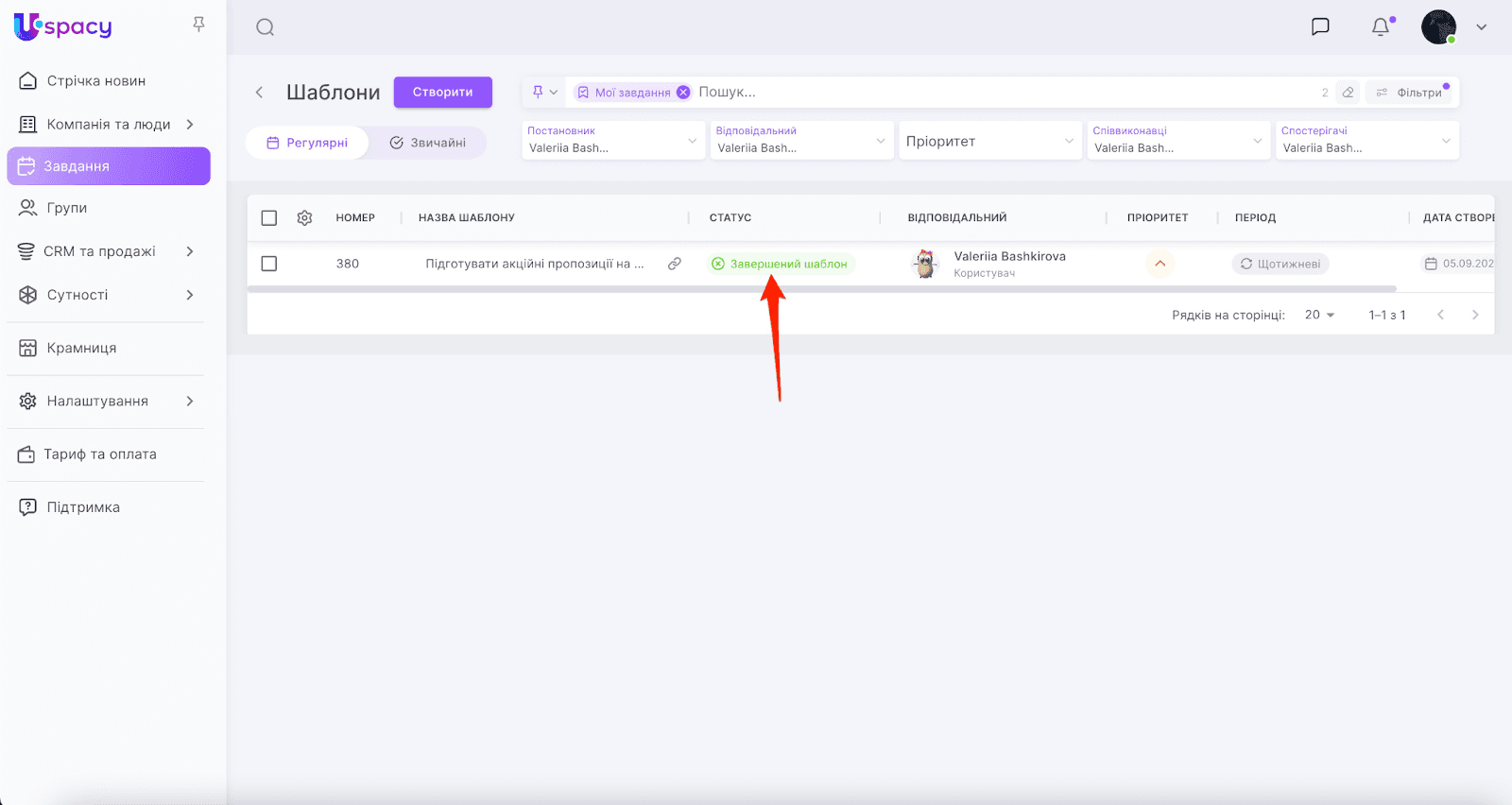 dCLZbIlNylrV0y9p2GXqx7kMd05w-5vFtrKPLVXSgGTnv14ksEd4SNkZJ72BqpQwakDT6yvoed_GIHGPJd5WP-efLHBqjns_7HzsrTE7PBOG3uNgvYReyK8u117ylJnBQz1I89pJgQcpBw7NfdAi_zA