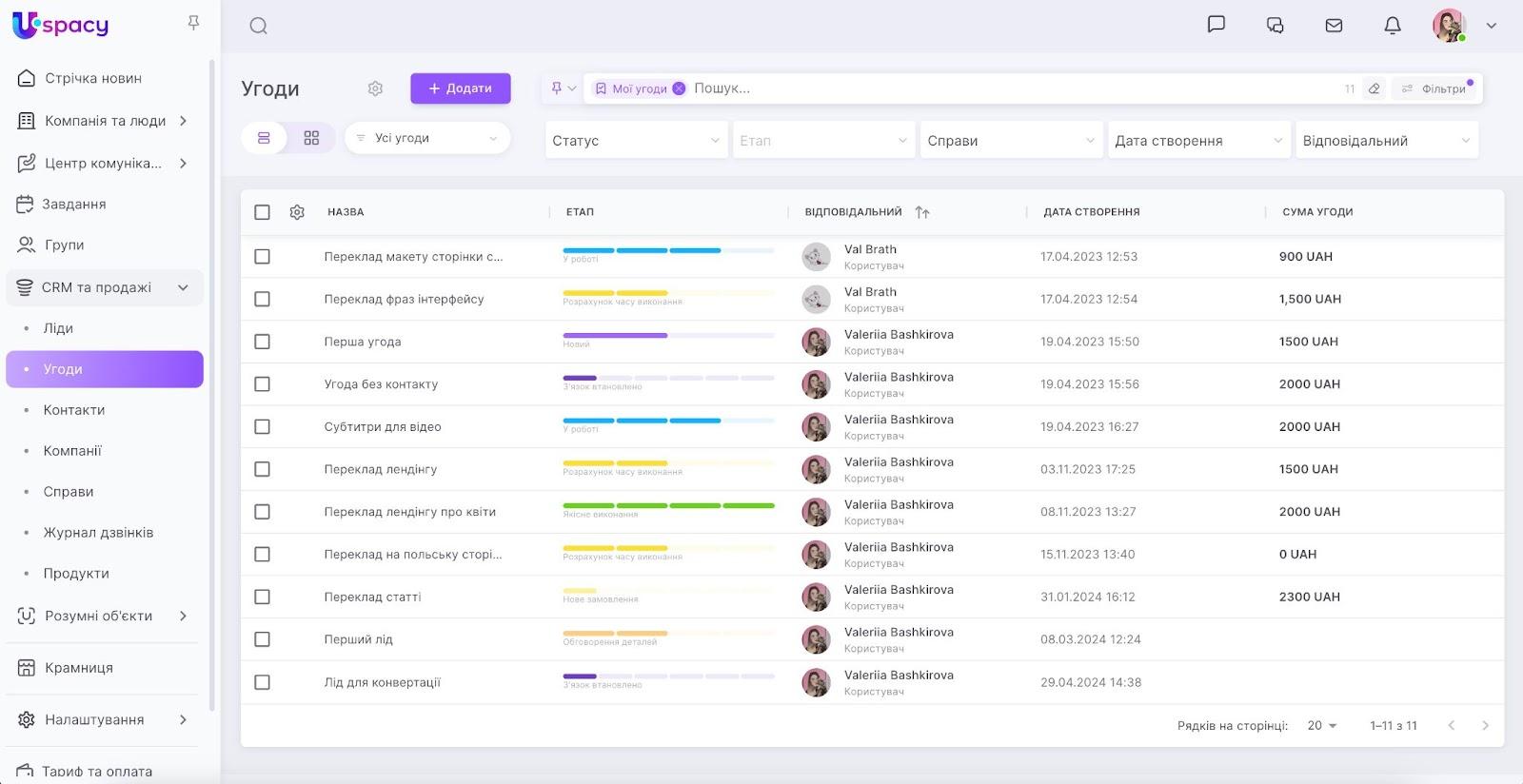 dVa2VnFQe_DAuOfxRhxesU-DSTixpbMZO_4Eq8Oksz_3ncWWQrOeHq2W-DXGmZkMUC-SAX-P64OTxNT-9purtZOXFey3uELd8CvM1-qAsgHEJ7Y08mDy1Q5R4-IqXo-TGHYfLDWsiPJguRsZH4Pbl-o