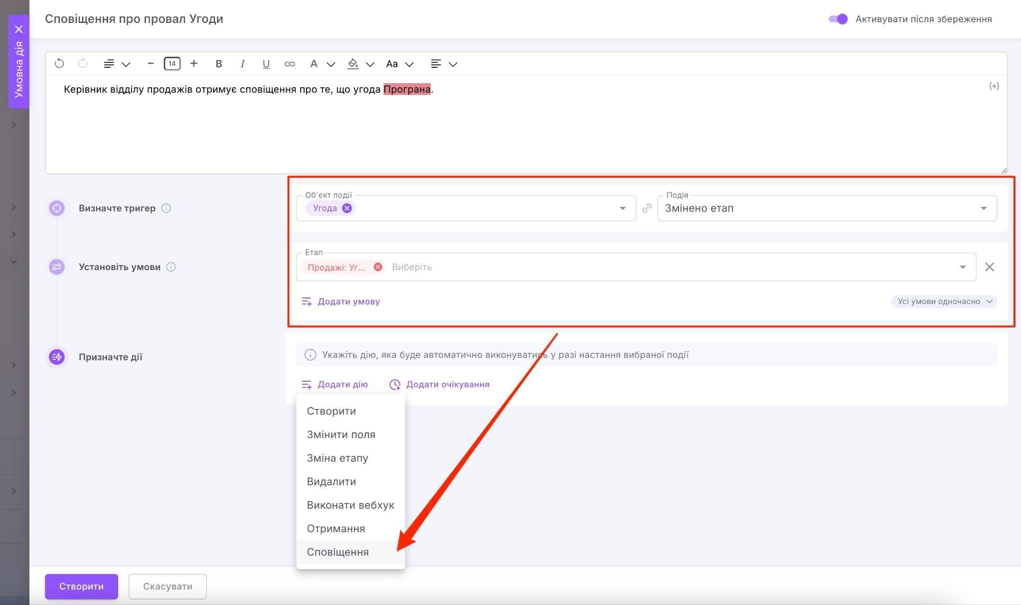 dbb6544a-c5b0-4ad7-83aa-f3bcbd8a0d70
