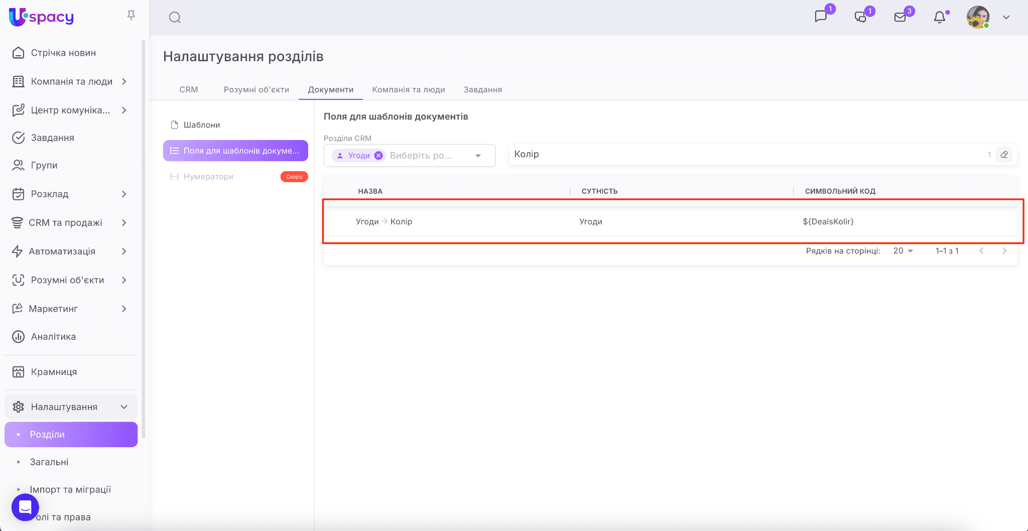 dc982832-20ba-46c1-a1cd-c9a78533d907