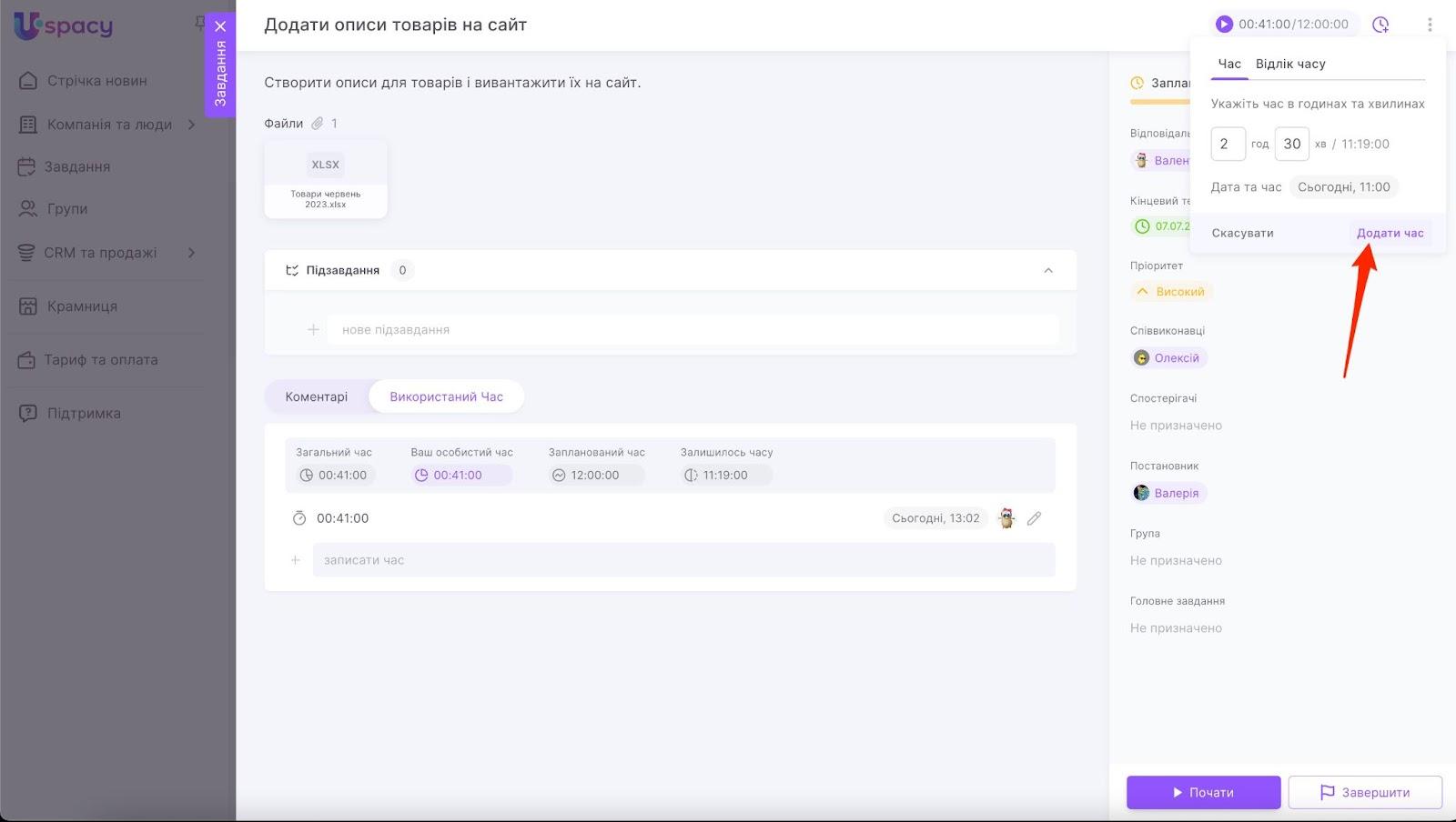 dcvH-nxQ1vj-FGenHZBOWYkczbo9l9FNR_FHJ23B_gWHrH9k9rVngEAMRuVKOZ69YWypCcg_TOHfYQyIN1ohT5rfzUKFqOZ3y05HuvGDsKM-TKJioB1QxIRjN3TpCKp6zSVmCySvqWTrlxmUrYde-Kw