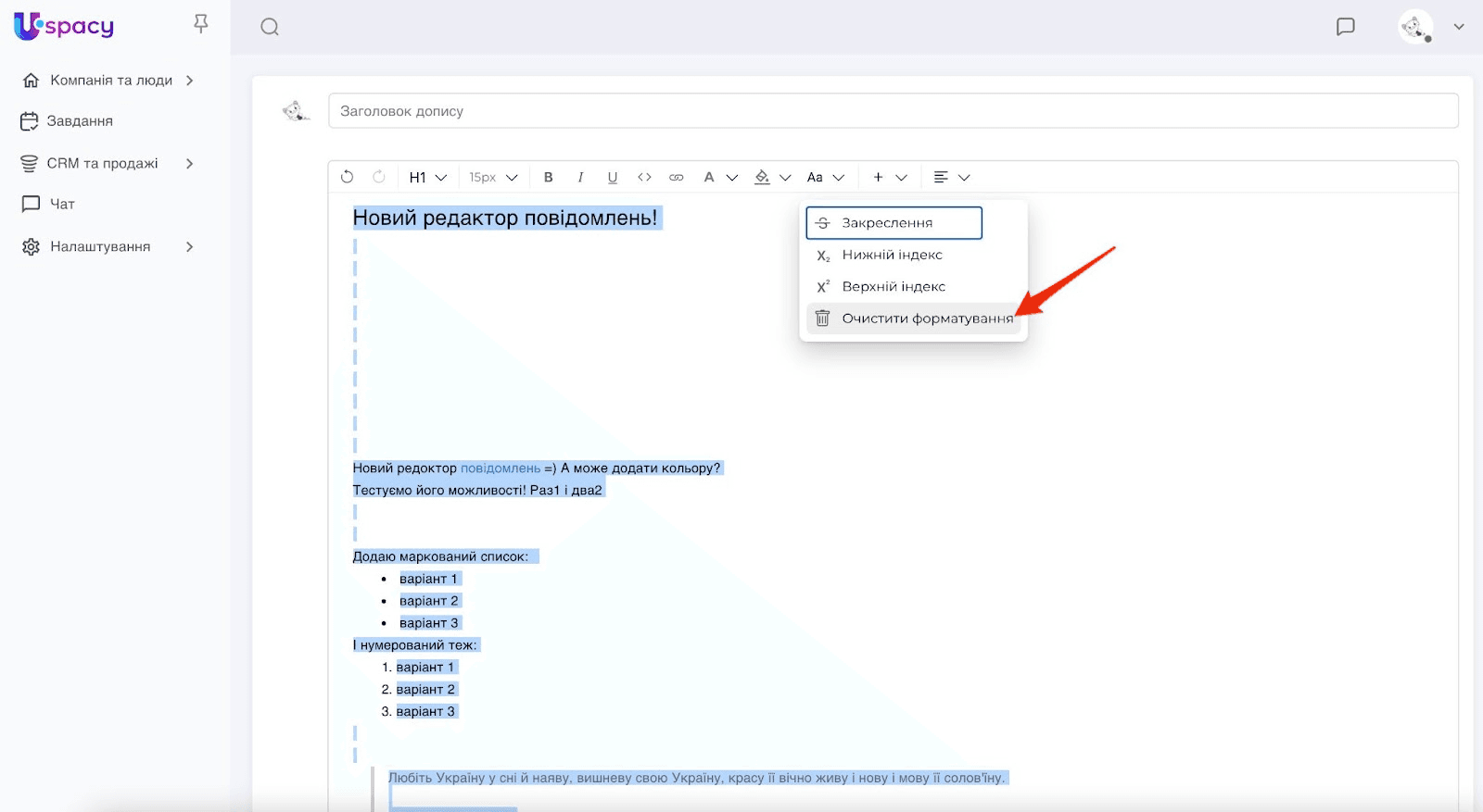 de3993aa-7825-4aaa-ada7-73847ebbbbfd