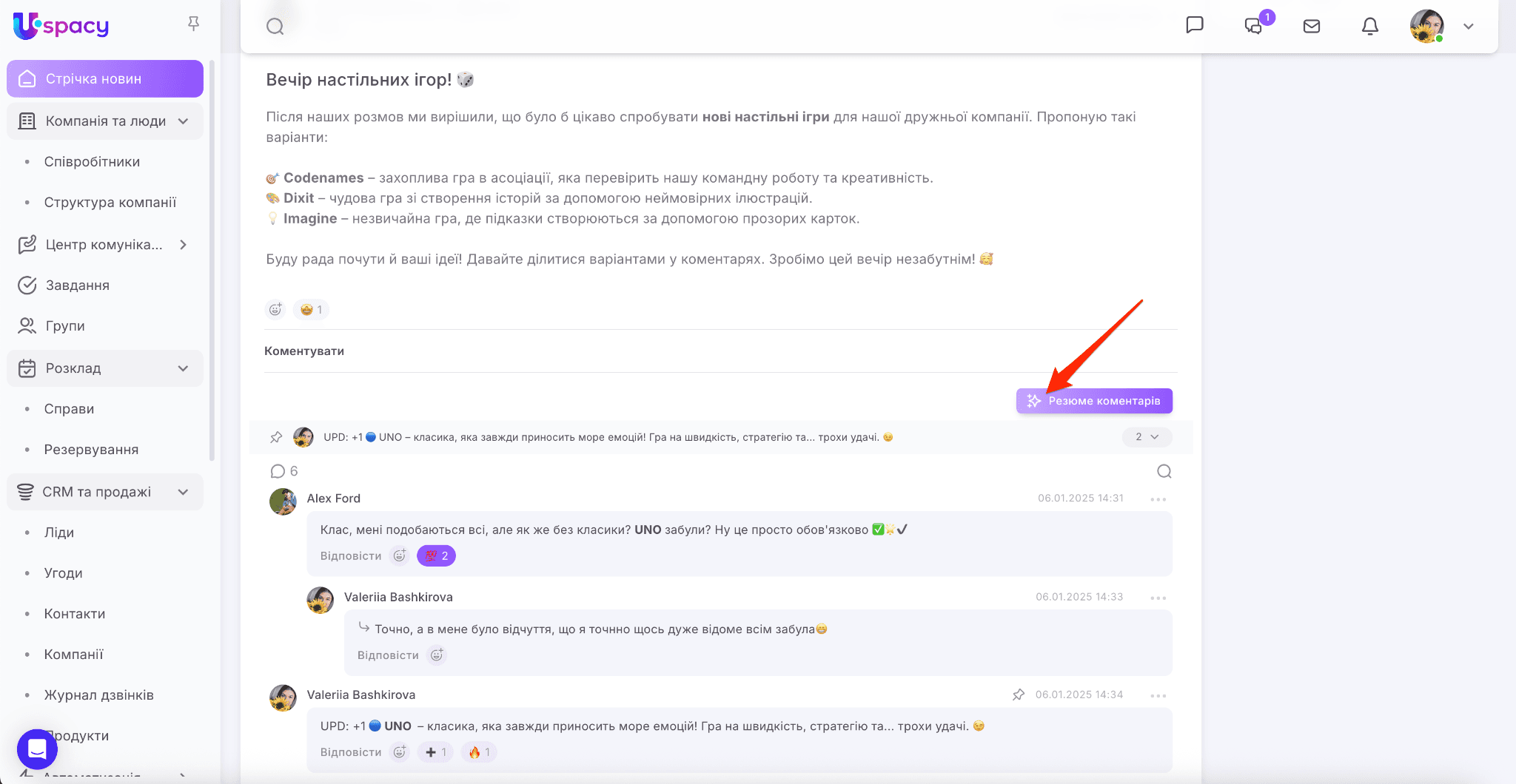 df43abdd-1bf0-479c-9ae2-3cf716fd7a43