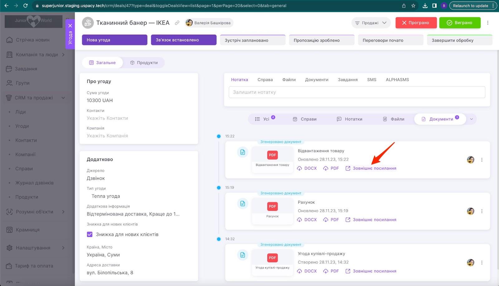 diZEjDzZcbmGrKNFbdE0M4vc04HrqZKeyeaXqEoV83vdIVvYJENNtxo9eRJnHqnxqzNSLY0nE0uq8krRBc2p0JCNINB7184H7EED5GRngziADwoSZPIFZiqhay5H4xKyWLyDVQjT5TZ-Lm7PSWsck8c