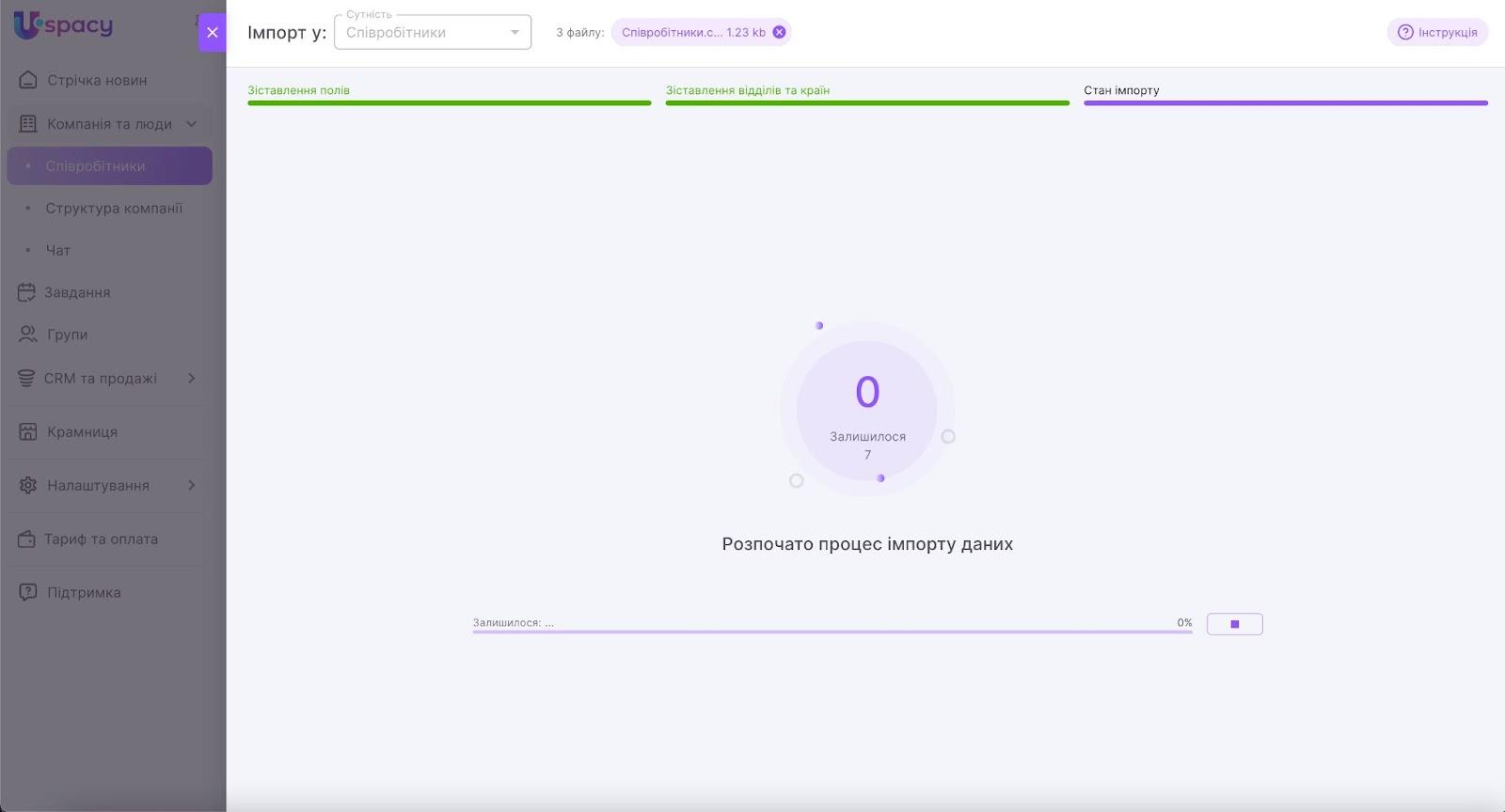 dqM2Wxbkpk88rXLegrhSqU4_Vl2wtdizNUCQSxcu8TG19HbnTORKdycA3Voaj_J1H3yrly8U75Y5drmqaRFNwsR9uZdQ_KvtY4kQ_ubkEJP4ycIq-tjjGya7_qaKI1Q5lORfIikoJIBpIIZTnyjVmIs