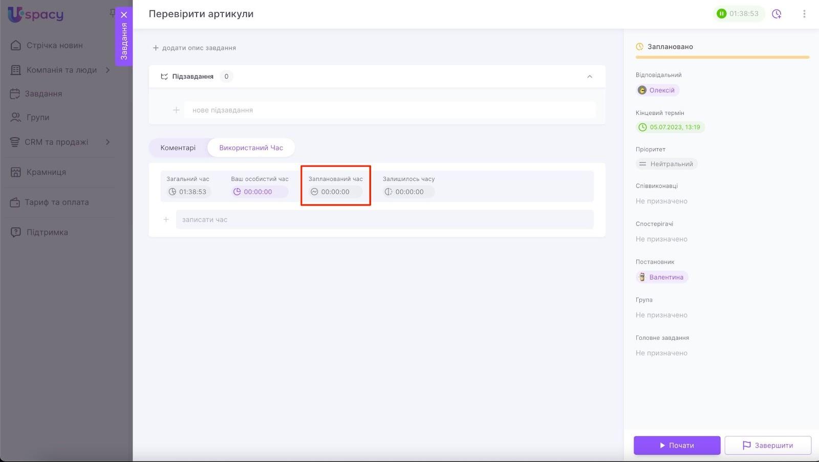 dt8auDv2ZffobcZP8ltfDrNcXN4tf7VE0AD1gecKhvNjLCkac3nPbjndzG1dt2QZsMhRor2LP_TF6-tLUMBIbsfx67VpJlafteCbUpBVnB96W2aRtfC4L-3yvq3ipu7ZX33J5wIMxGyU2CaYHxwouNE