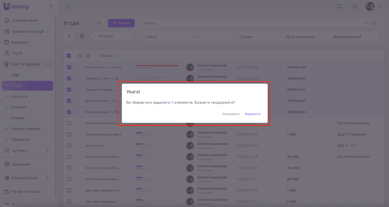 du3dWWsJq4Zci-Q4oF2iwKK1B6Ikhy4PvB_IqmEzOCWbV8S-qdx92WL46kUUdpluAA30CJMcphvlr9E-LbTj0eTzAEoUnZuUoBTCdIodsdIuWkvjmQy4nBjAuPnHSCprd-vqAdZUFPs7WNYI0UtP6SM
