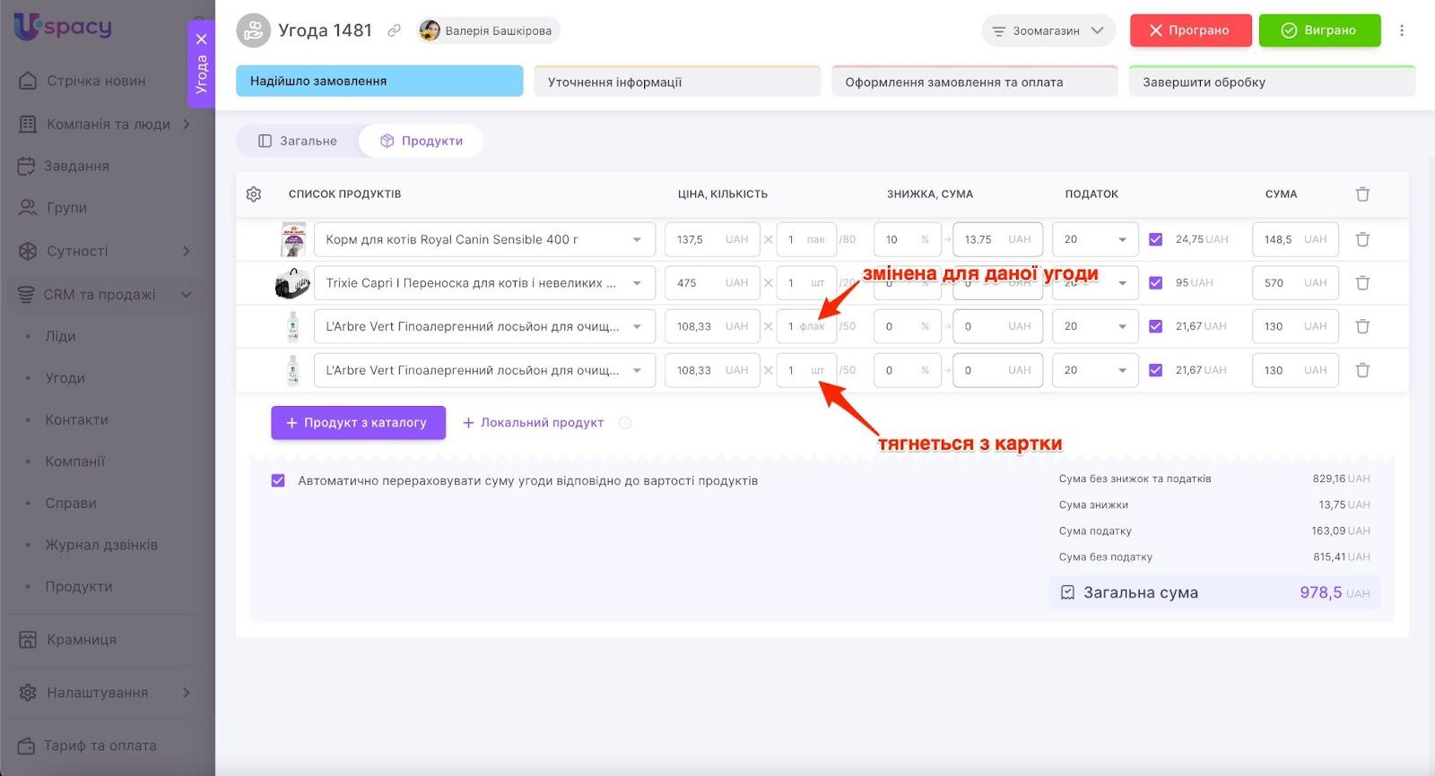 e0ah74Vs28JLGnD2jhnTsnFEKOJascM2MH-ysAW9AzlMRb-Fta5GPf0FGIkfskZZpiOIyJlsTQWdaGyi1PMKnprmpTdKr-u6Or-yfj6jpAFdCkoiDO_ZtGuC9avymD4aCyB0mEn-NmsE4n5DetZRETI