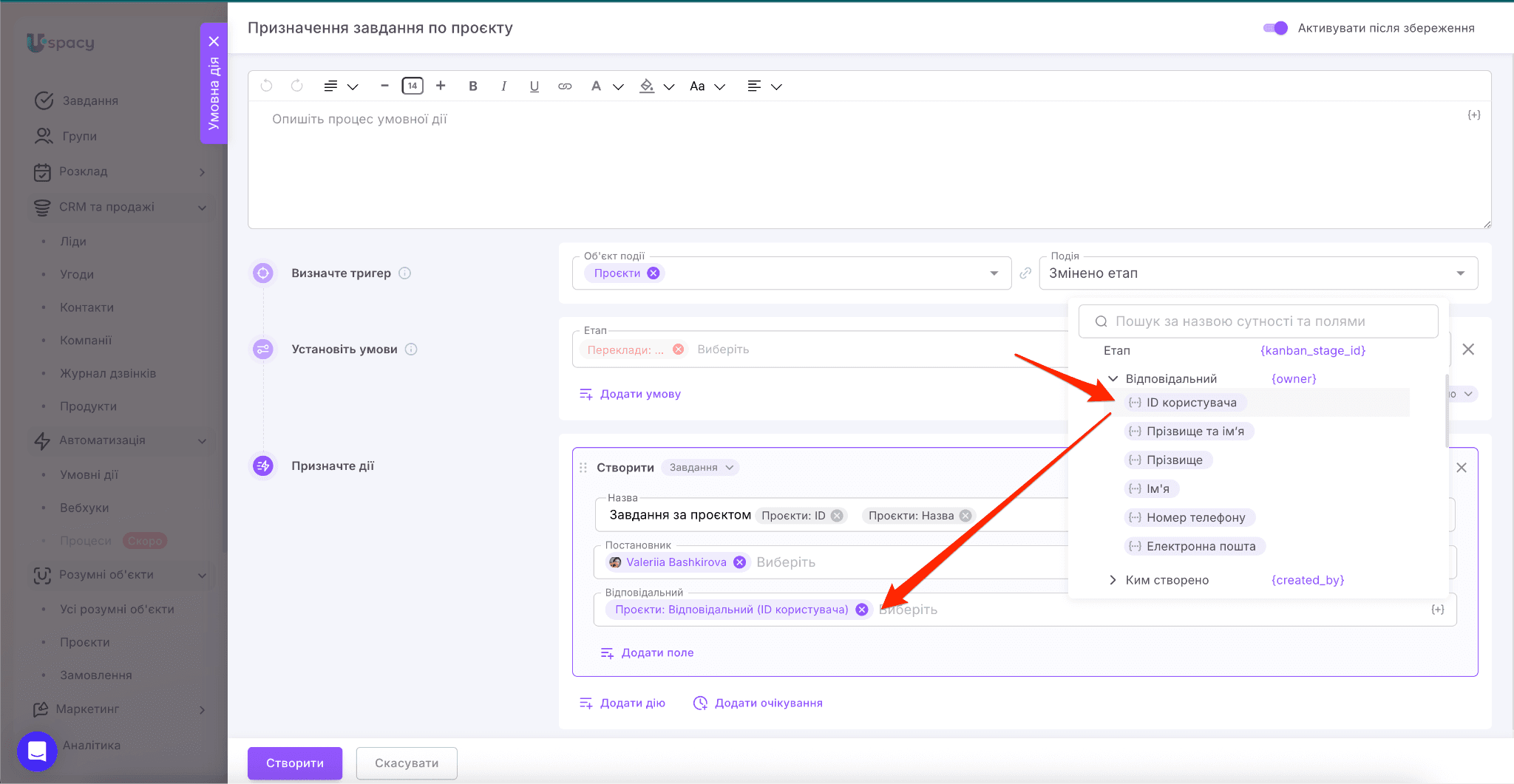 e0cace73-11b4-47d1-9fb4-acd1ef2c3401