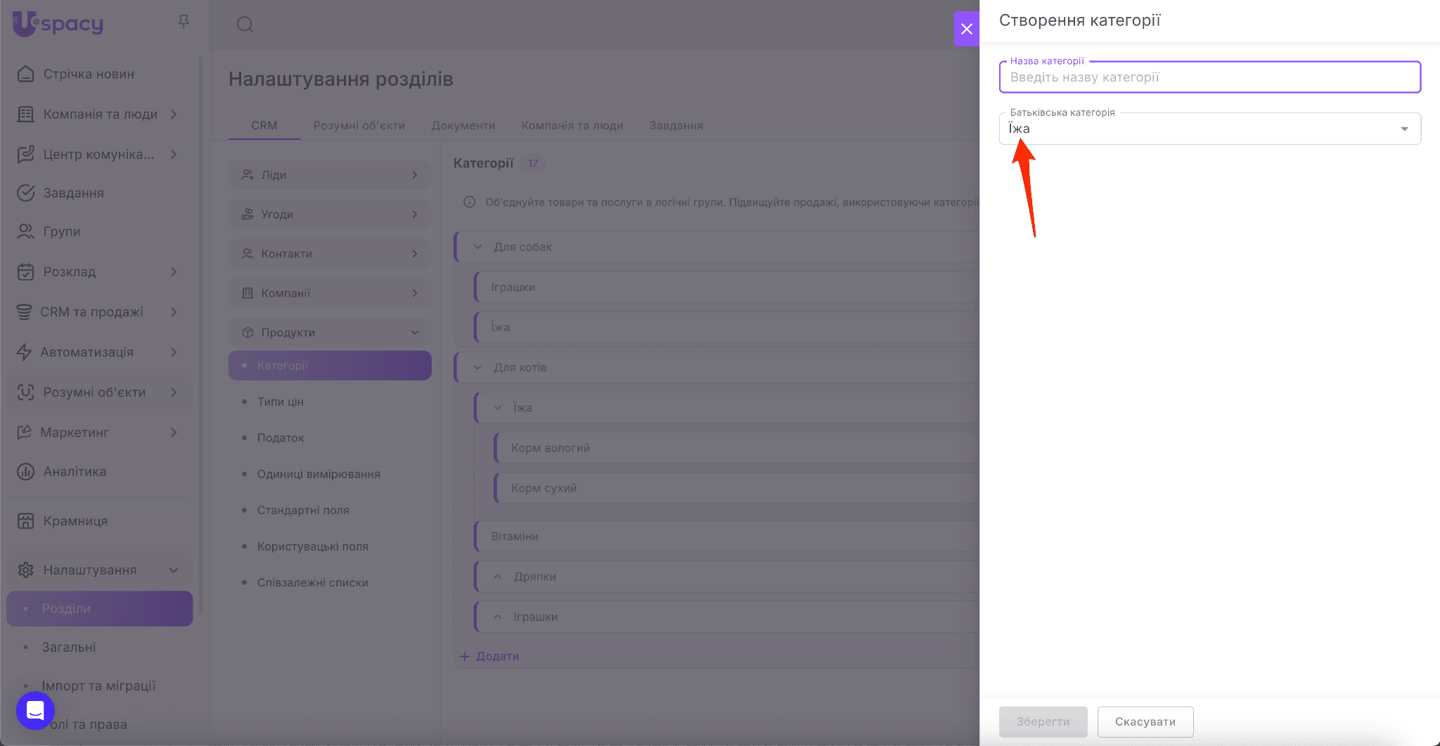e226c304-f52f-4d75-82f6-f64ac391bb8d