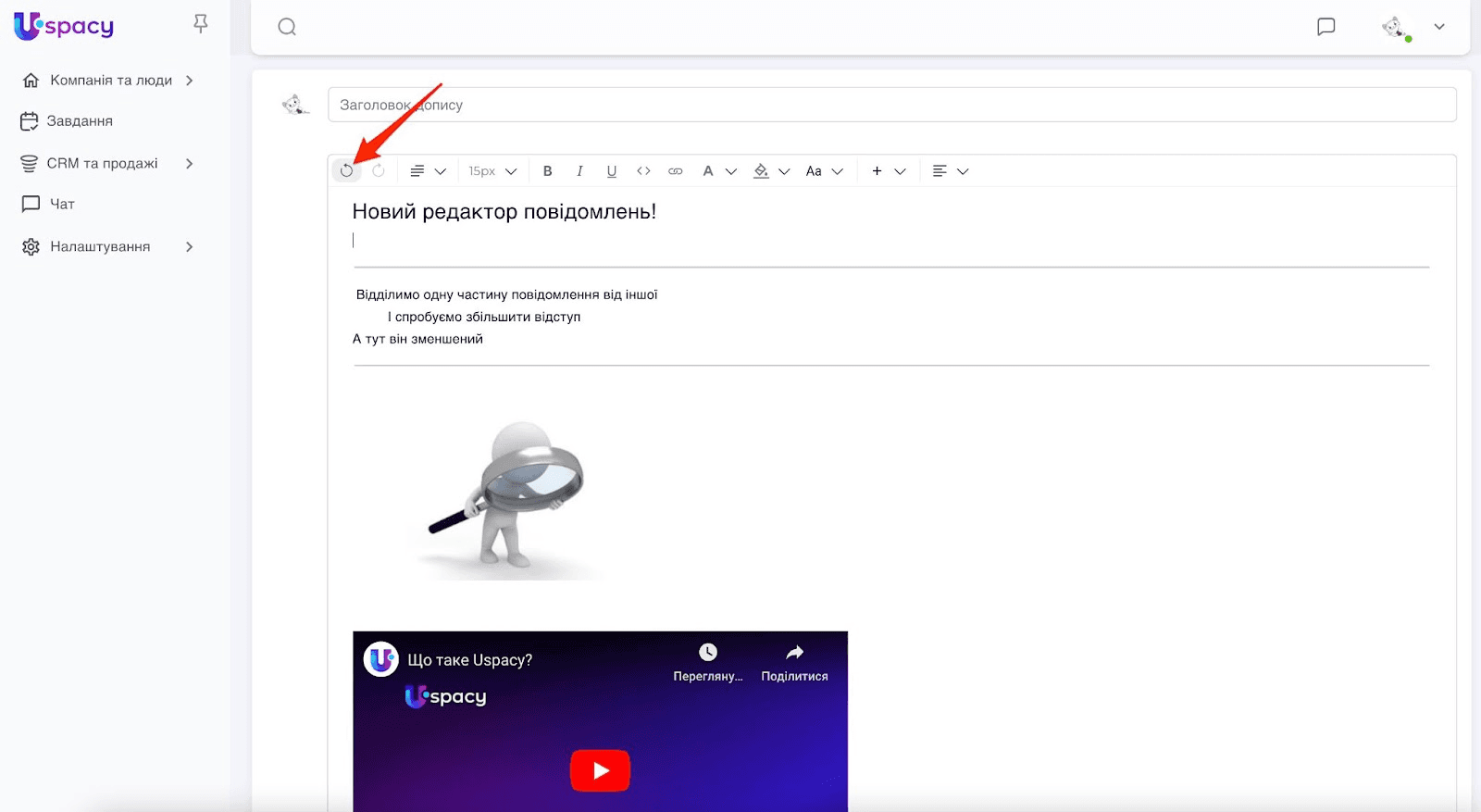 e2c7a9c4-d6ad-4f2a-b8ff-e4e9f6157081