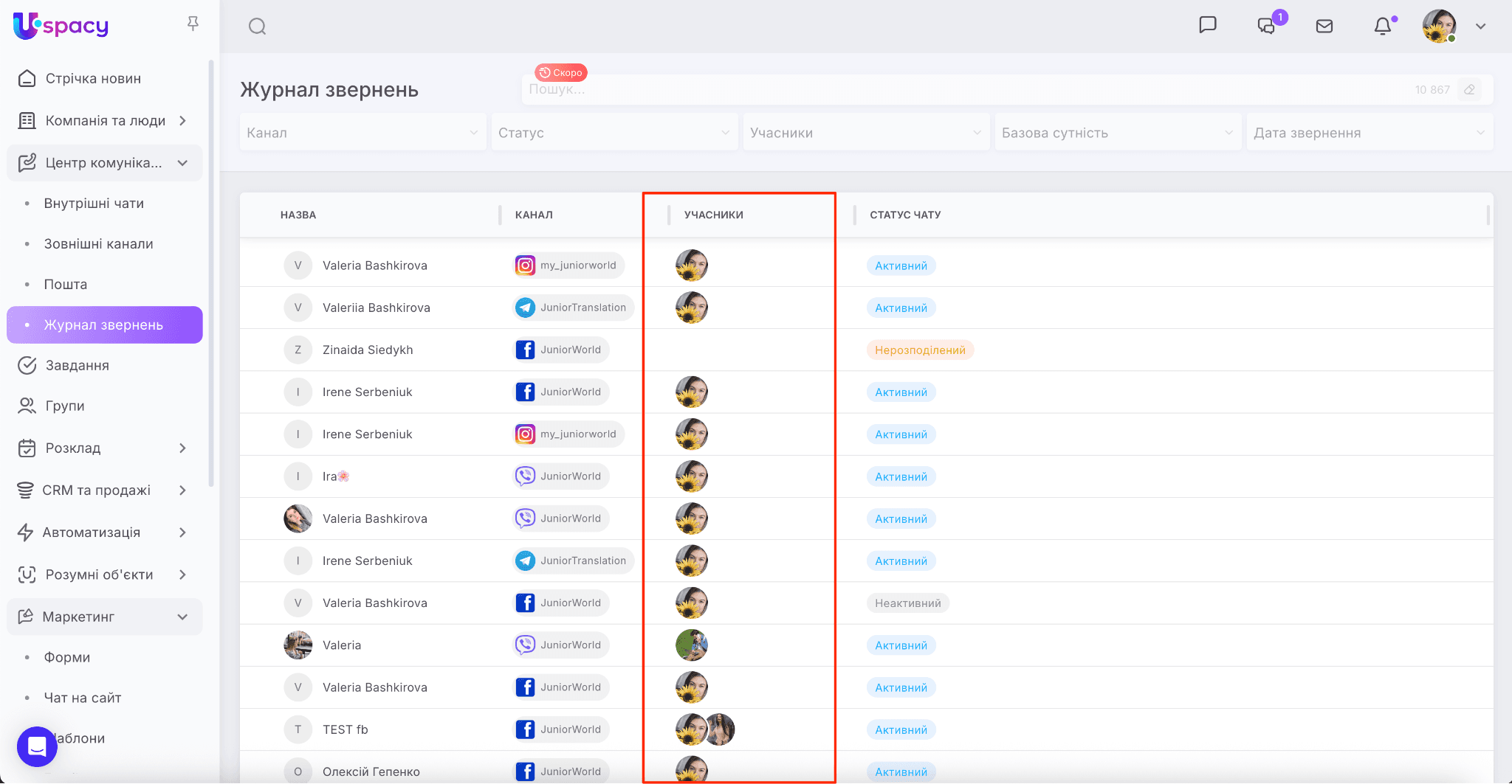 e3fcf0e5-4e83-4bf8-8dad-e83142e60552