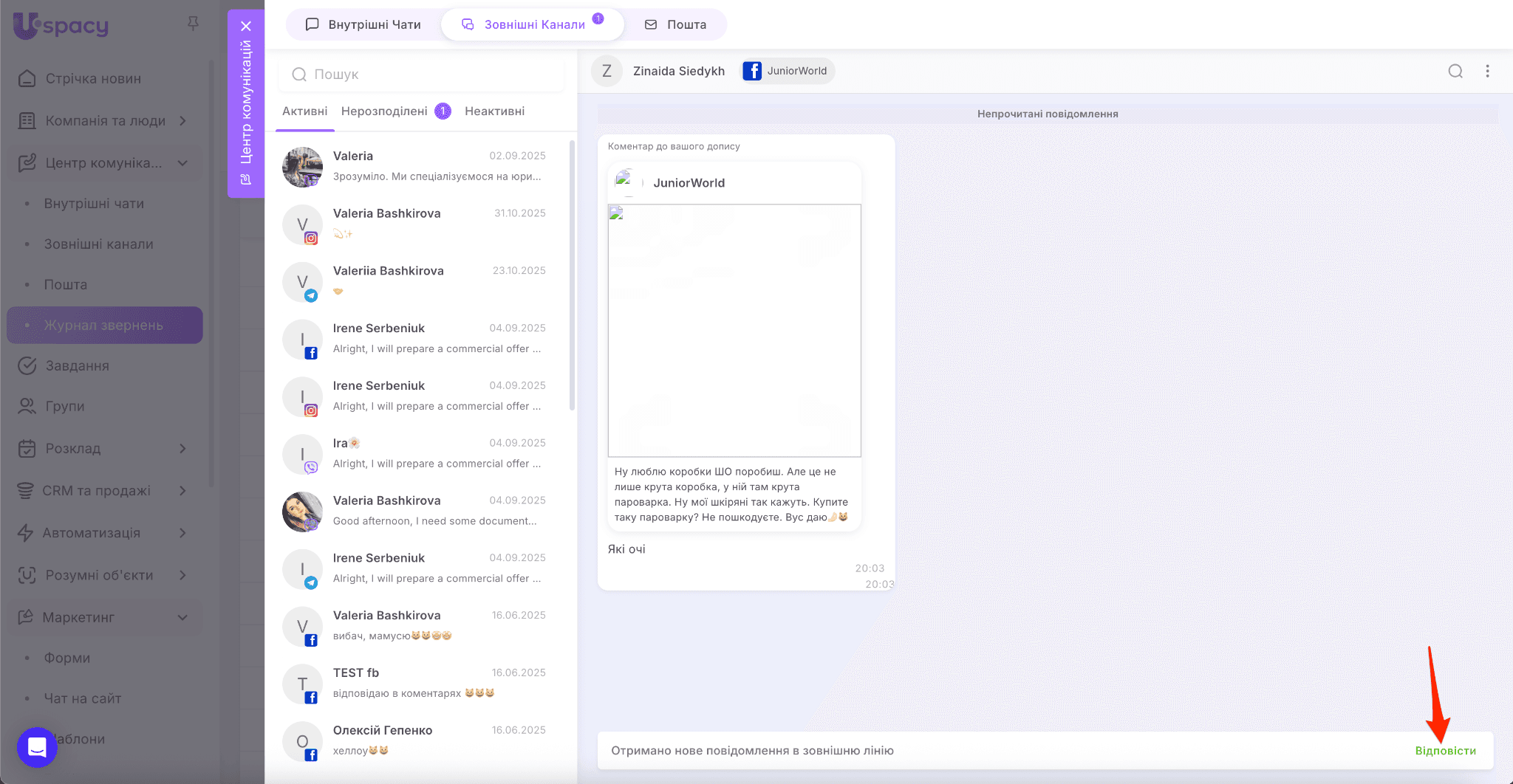 e797b9b3-8725-45b5-8a1d-5252d2e98d4e