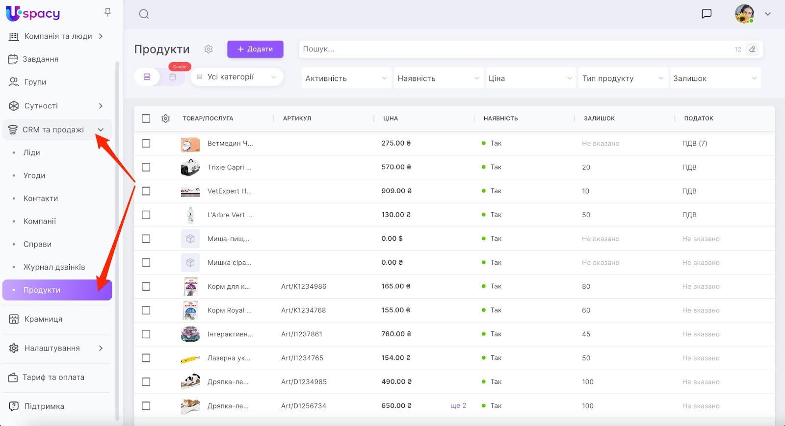 e8I21AHn8djmLCJCG7NOnoHx3rIFmC0gqhqrlZoJD5FFE40URu-ROd7Y_82c2pEvm_7JU4WxM5mfu6nOhSjPgY4YGeA04PZJAHRracSaPo8hPDch4XQgxgWeJLjS-ZfKwQOpbqWtFsB7rczWENAVmxY