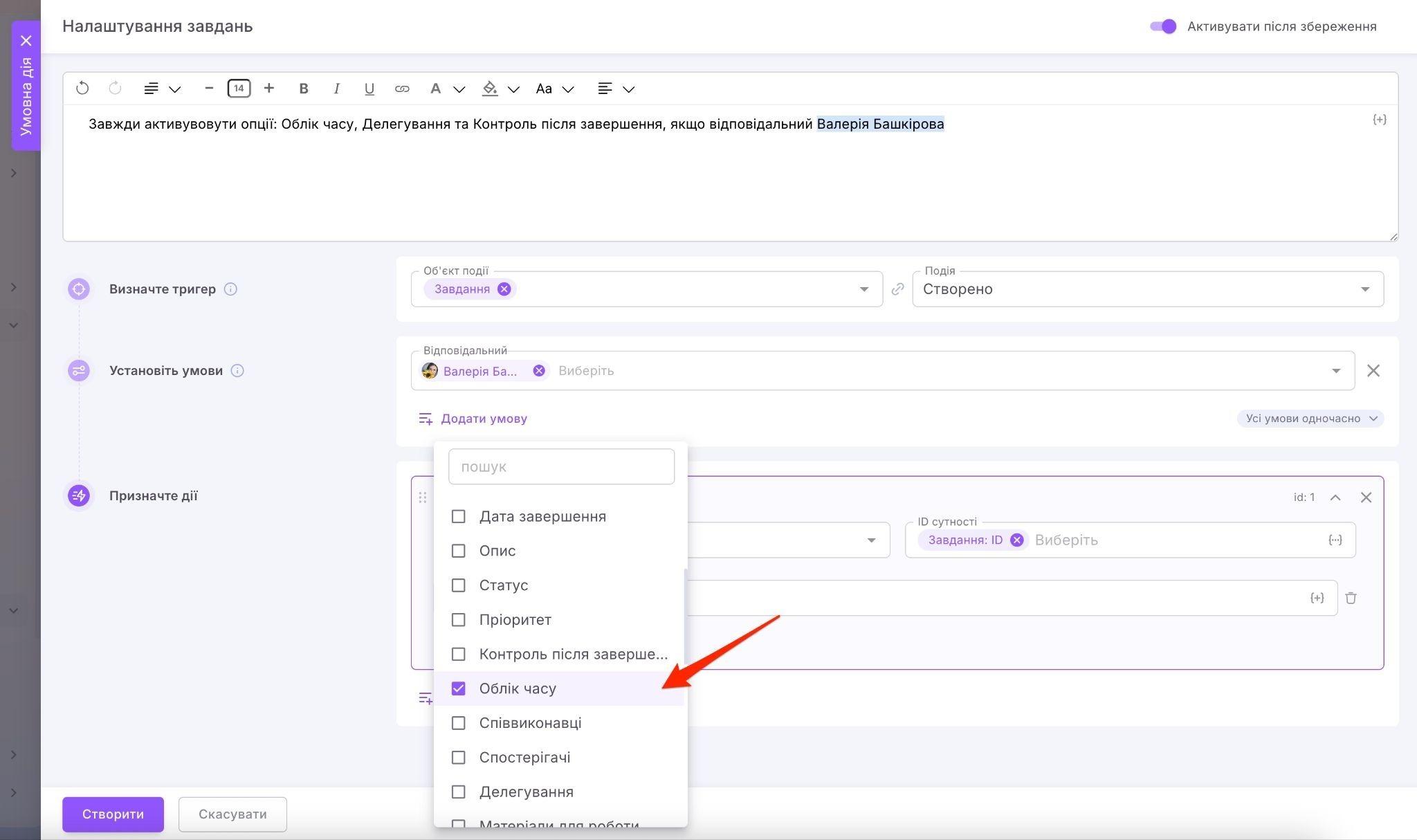 e8bc5058-0553-40ca-ad1f-1c56a6a90212