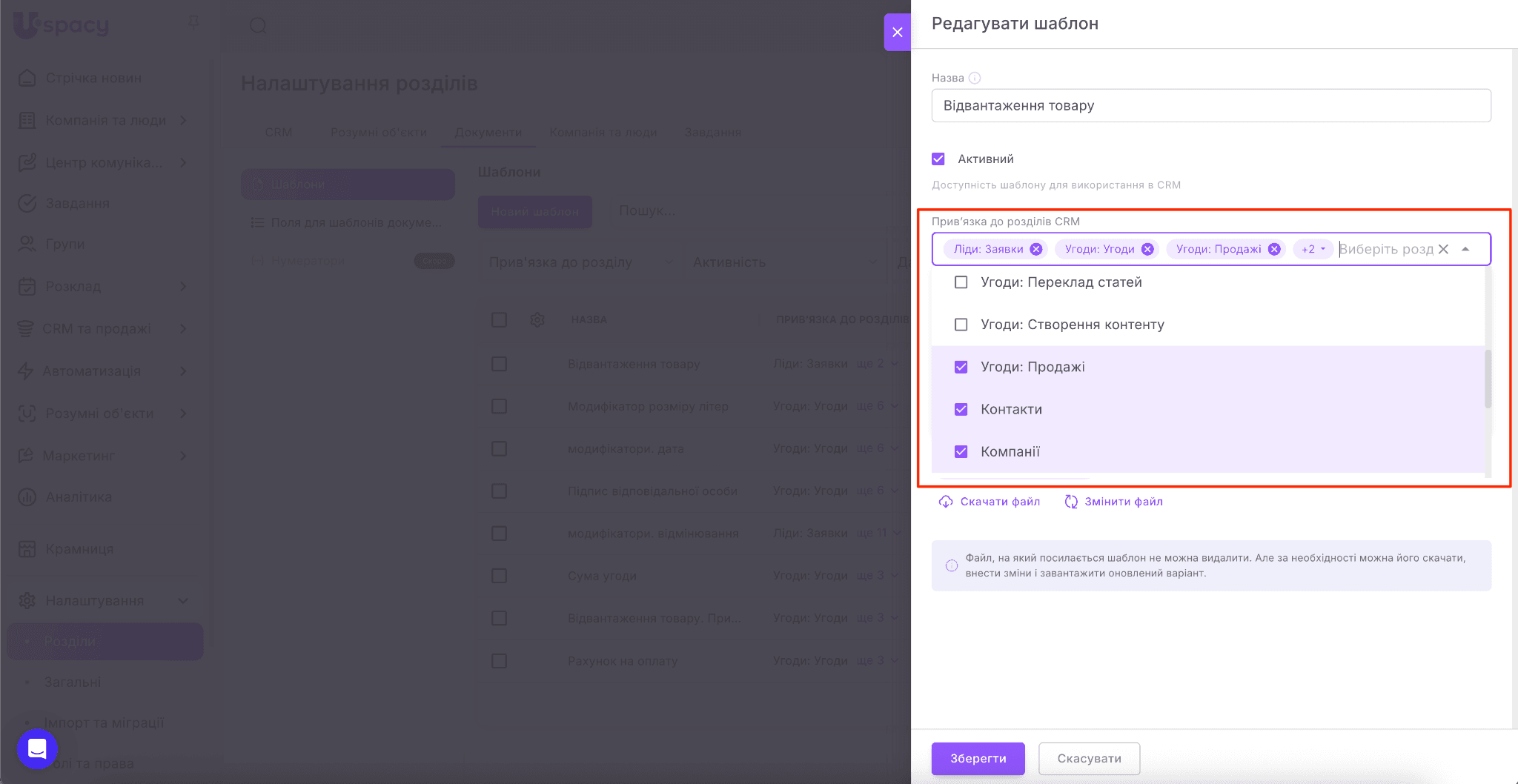 e96798eb-df9a-4391-b8bd-171a9cd9dd9c
