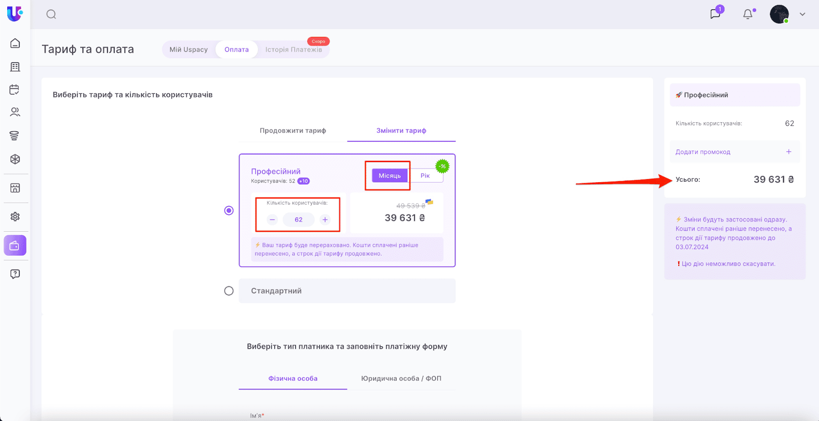 e9RLkozX6xZW-AAo_KPYmadGQICmpMYfeBB5jP83B_jkcU2gmngRWyur2TEZk4WBwVSFJw9_b9j0P4Imbm1L8x9LF0qHlp8A3rT7i_srAW3BO4tp986huY8hJkpFHwBmTPg29dv6AhWRZeIvIZpi9jU