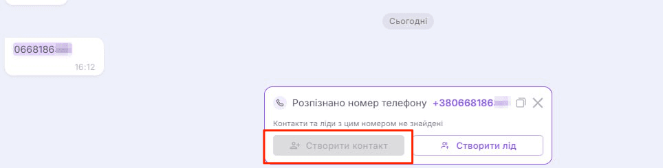 e9aed16a-8180-4ef9-9a92-137c765c3107