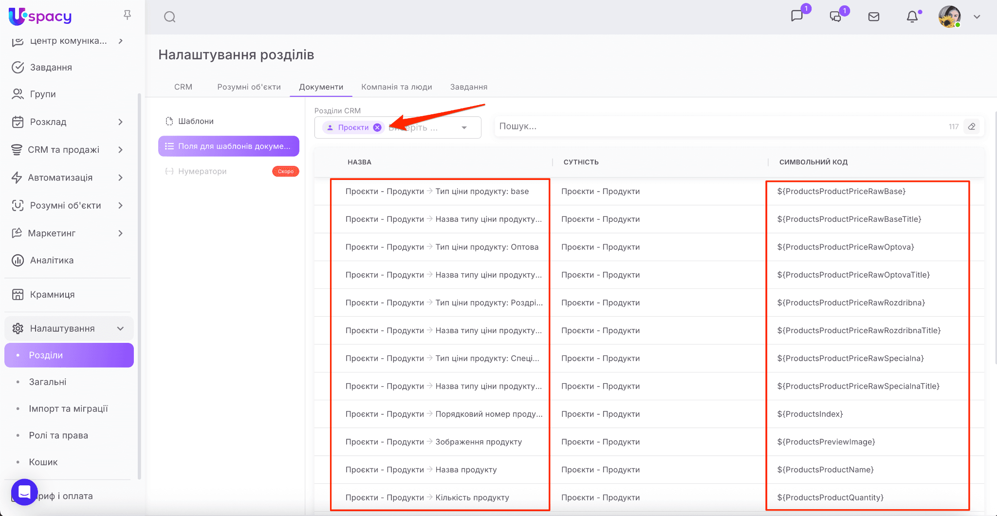 e9bafe6c-55bd-4ebb-b633-568c1a9a1550