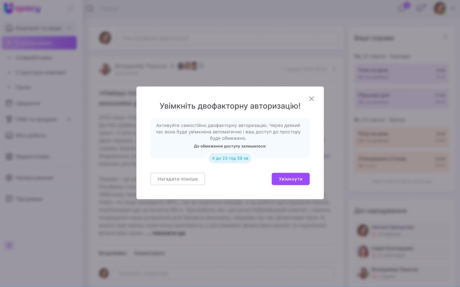 eH49L_WKuQKEYcjMoS_76MoHikzVHMJ2zunGO5w-zFgeD9g-5e3WMfE2Z-fLKYSmEAcTRrycb6sZ8uudH0cJySkQ_UcEq8p7ln4iLzJuMRUEC5bG9aTKfyBwOqy-eBXoLFi08I5uQmo5WXXjFxXBJIU