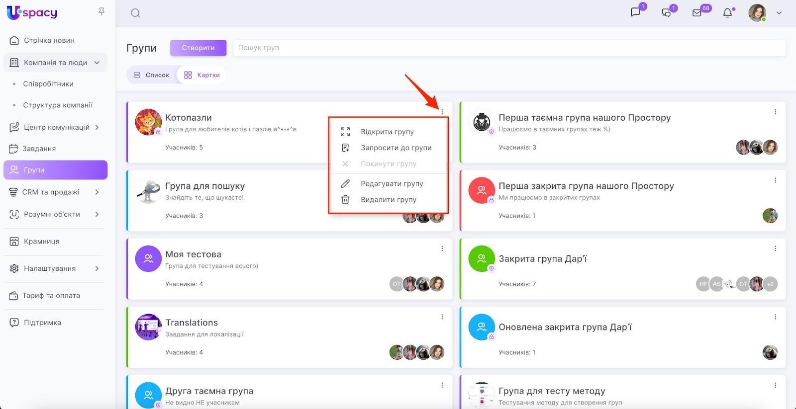 eKdyiWb_qfaM6Av0Lht5AmGt5Ks_YPIhkQTRecP7Upf_p7RB10Y3VickNy0_NN2lOCspA-NIclz4G8KqAHXicrtS6e5x19v00bxmLW9NvhuS8xJ_Td0ErGCuL06iQGKMnzNBP75LAB5dsPHh1PlCxSg