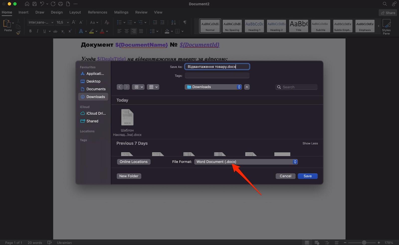 eQ5PH9ZF50jgghEuW1HU8FQ7zlaA2keMxM1z-uXAjk7nJLjeWrpkbBkIeIDdAZTvb3IDeGDXZvGqHOOh6OZxjTQ_V6cBKfCOjhQGUivZwvczQezabE6K_edPR-RumpXY1W3tu00KlS6nmfAmOv0EZrE