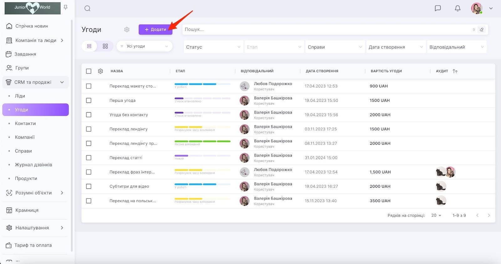 eV6qz7AKcO-siuzBWVN4WABaYtQIJSMyCDw16M4I5gfnHnYf2Lx7Np0vQapGwm7jDWlbYdPXpdNXyFdg1nZKkCZaB7BRjHG1ez0ymUW6o8WTzFix5xYqulpk72NVUl6CIc_s0qRJhkpsY0SnsqIZ8LQ
